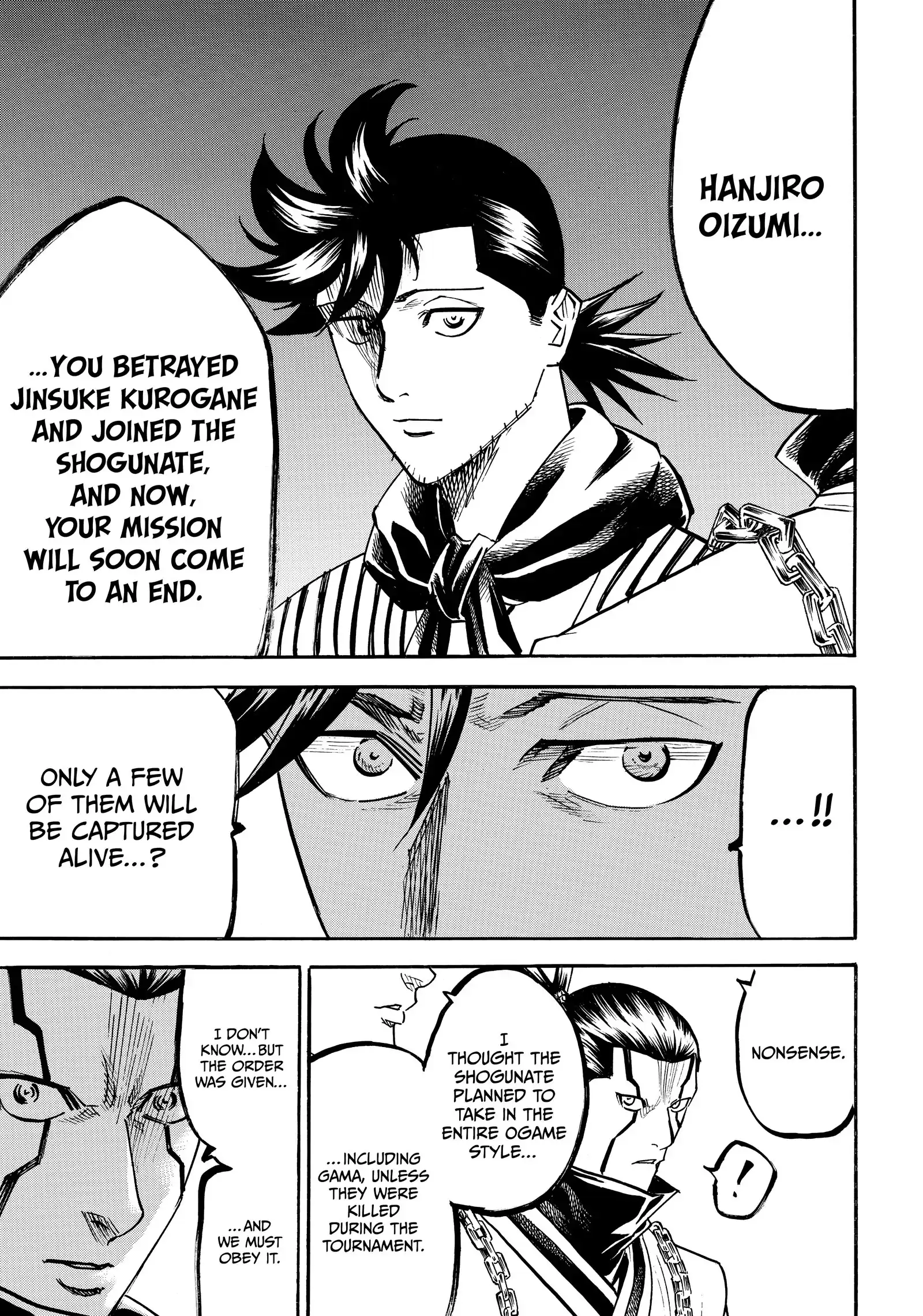 Gamaran: Shura Chapter 201 - page 5