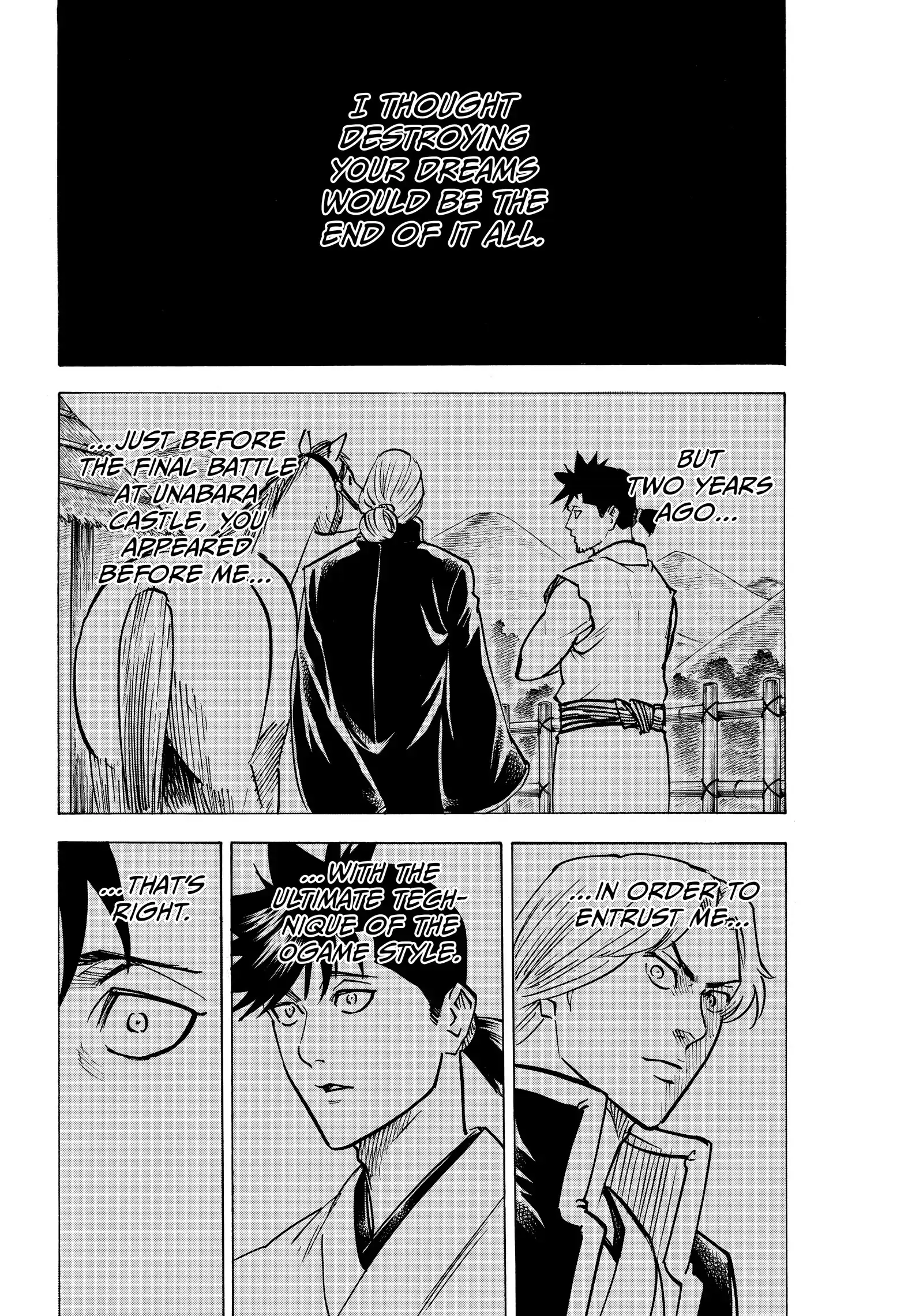 Gamaran: Shura Chapter 201 - page 8