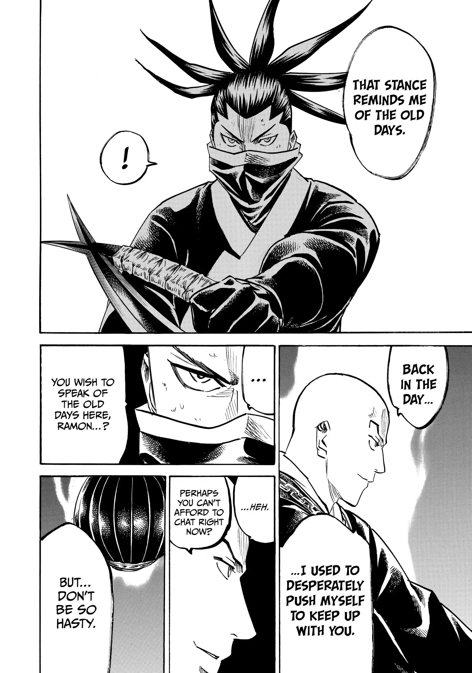 Gamaran: Shura Chapter 199 - page 5