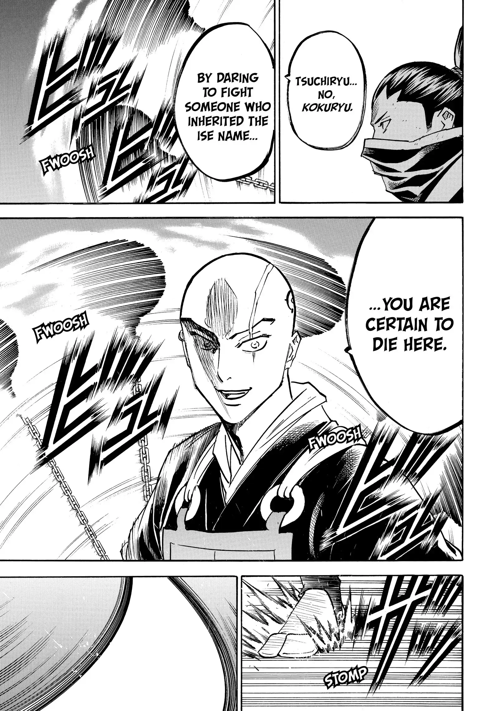 Gamaran: Shura Chapter 199 - page 6