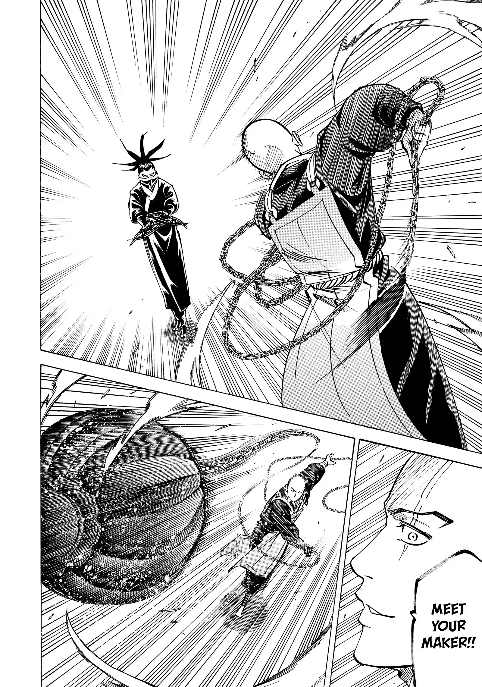 Gamaran: Shura Chapter 199 - page 7