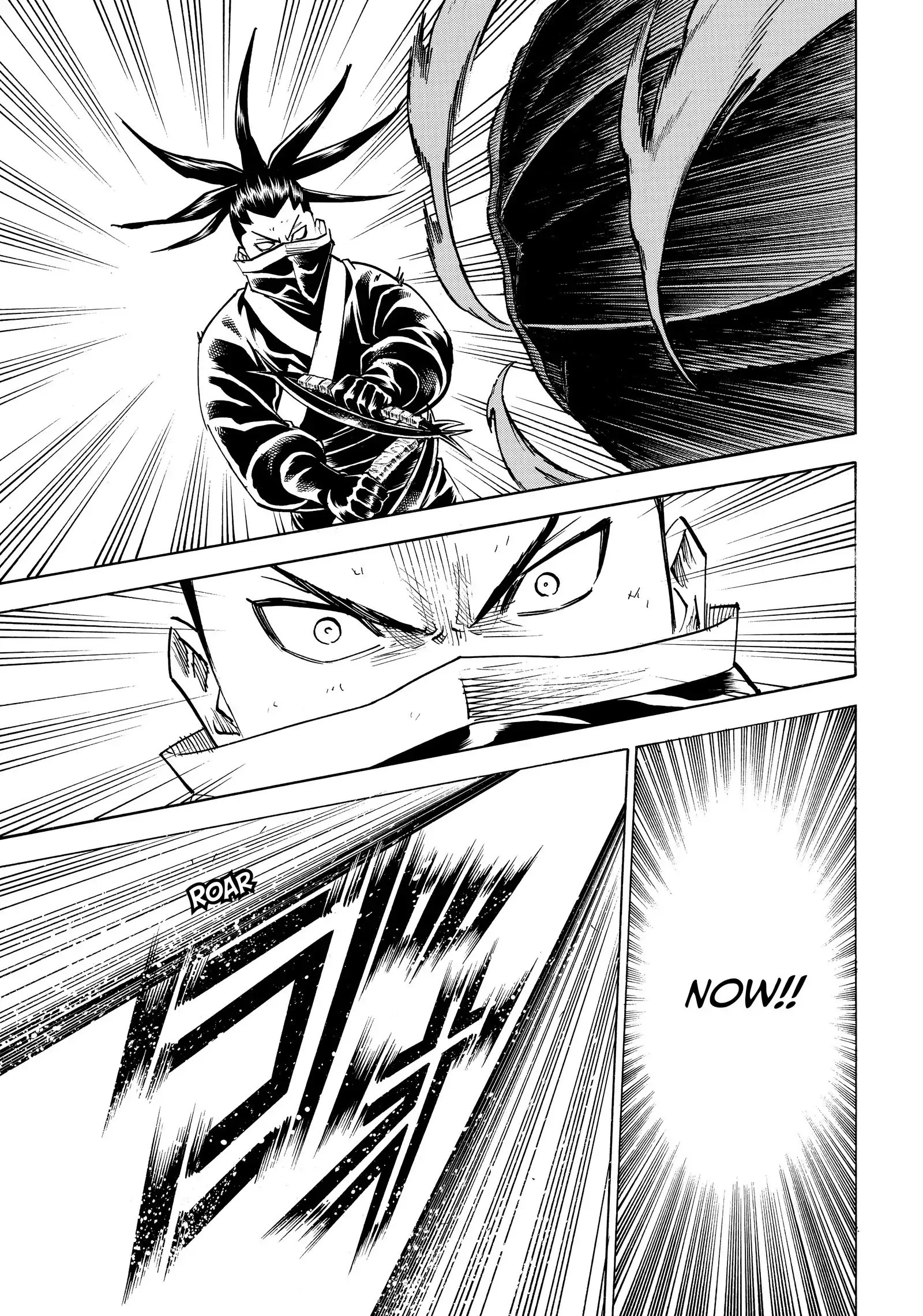 Gamaran: Shura Chapter 199 - page 8