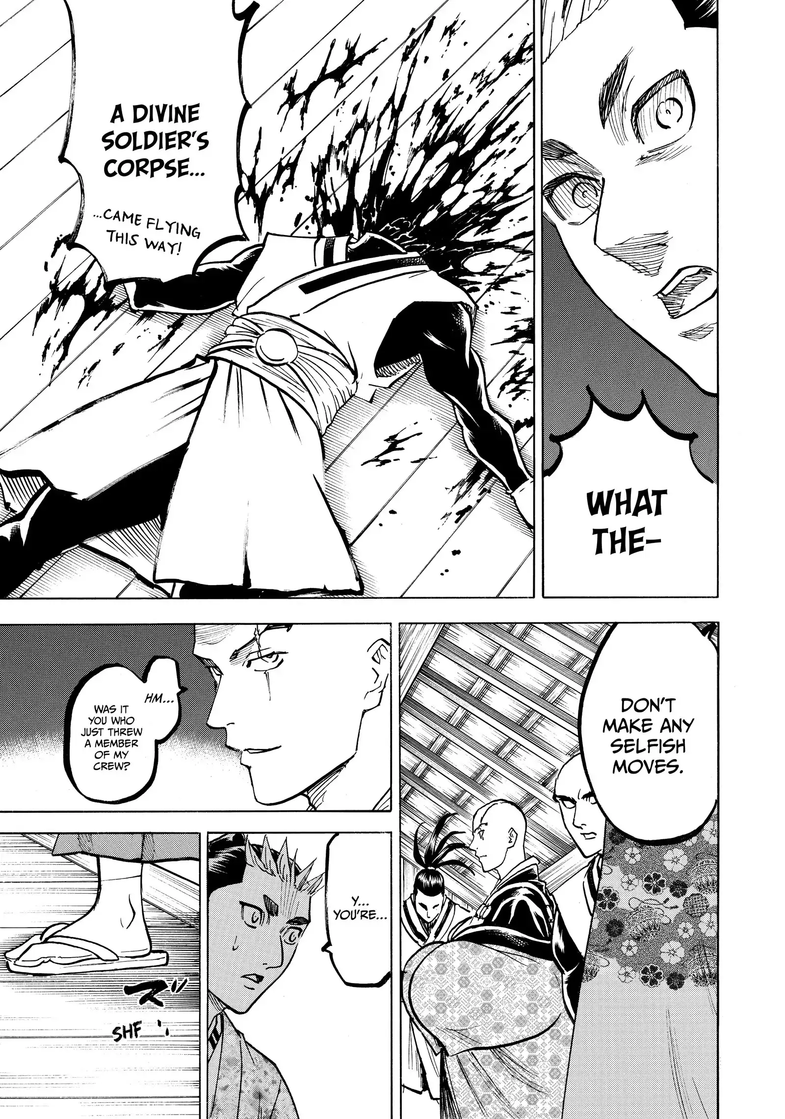 Gamaran: Shura Chapter 191 - page 9