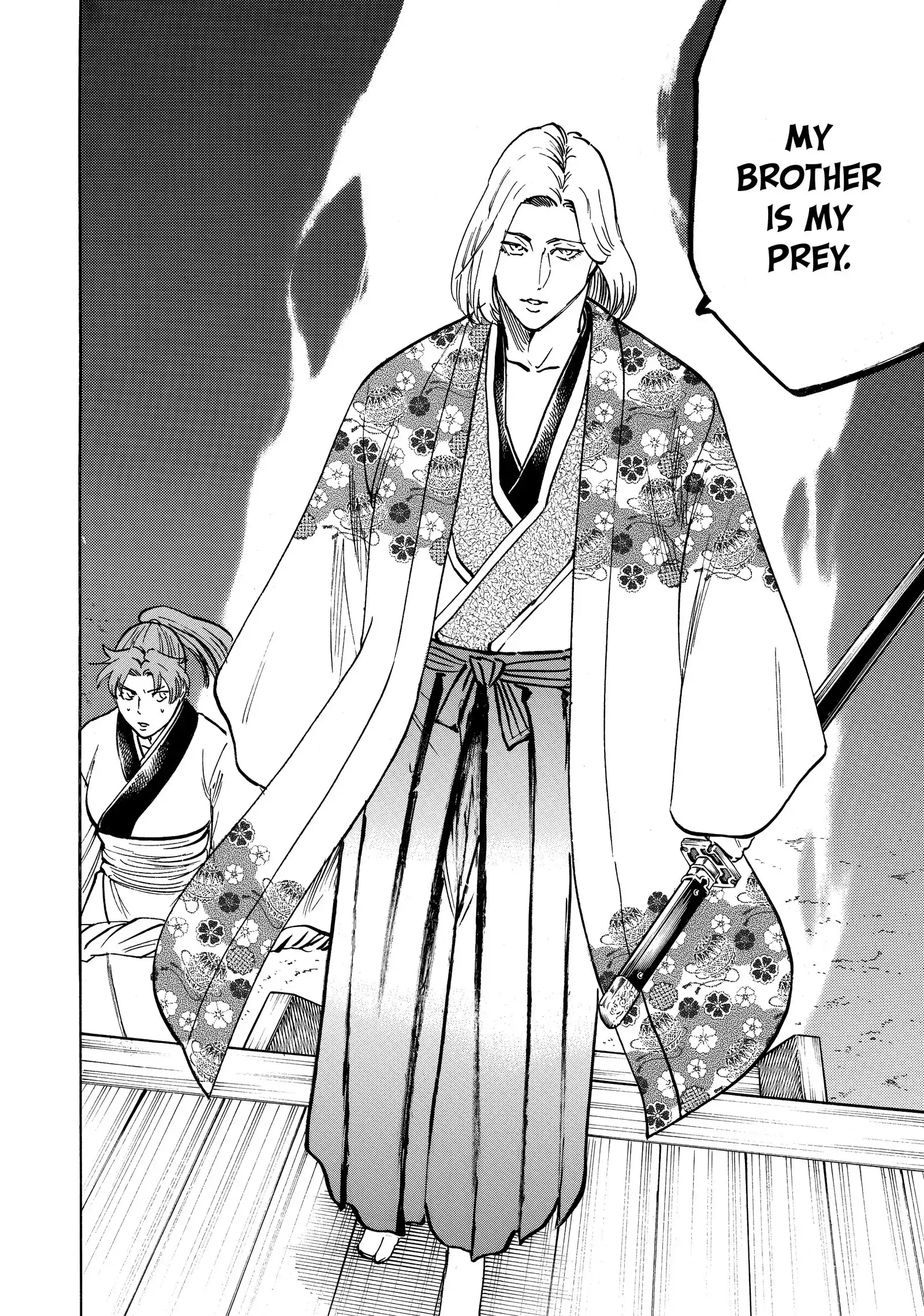 Gamaran: Shura Chapter 191 - page 10