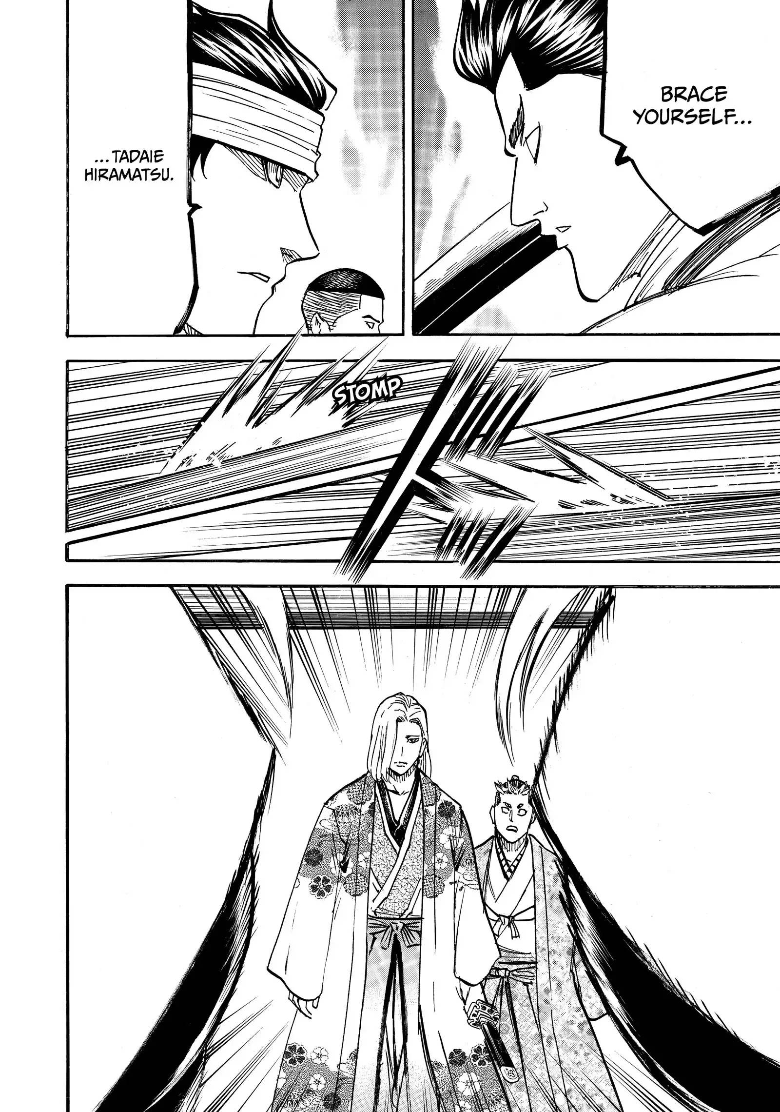 Gamaran: Shura Chapter 191 - page 14