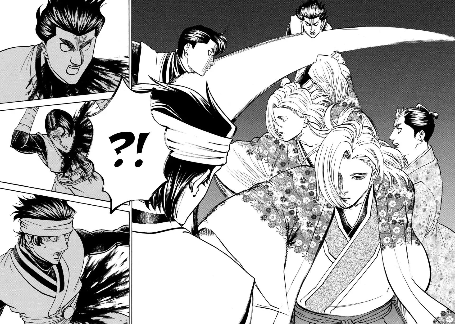 Gamaran: Shura Chapter 191 - page 16