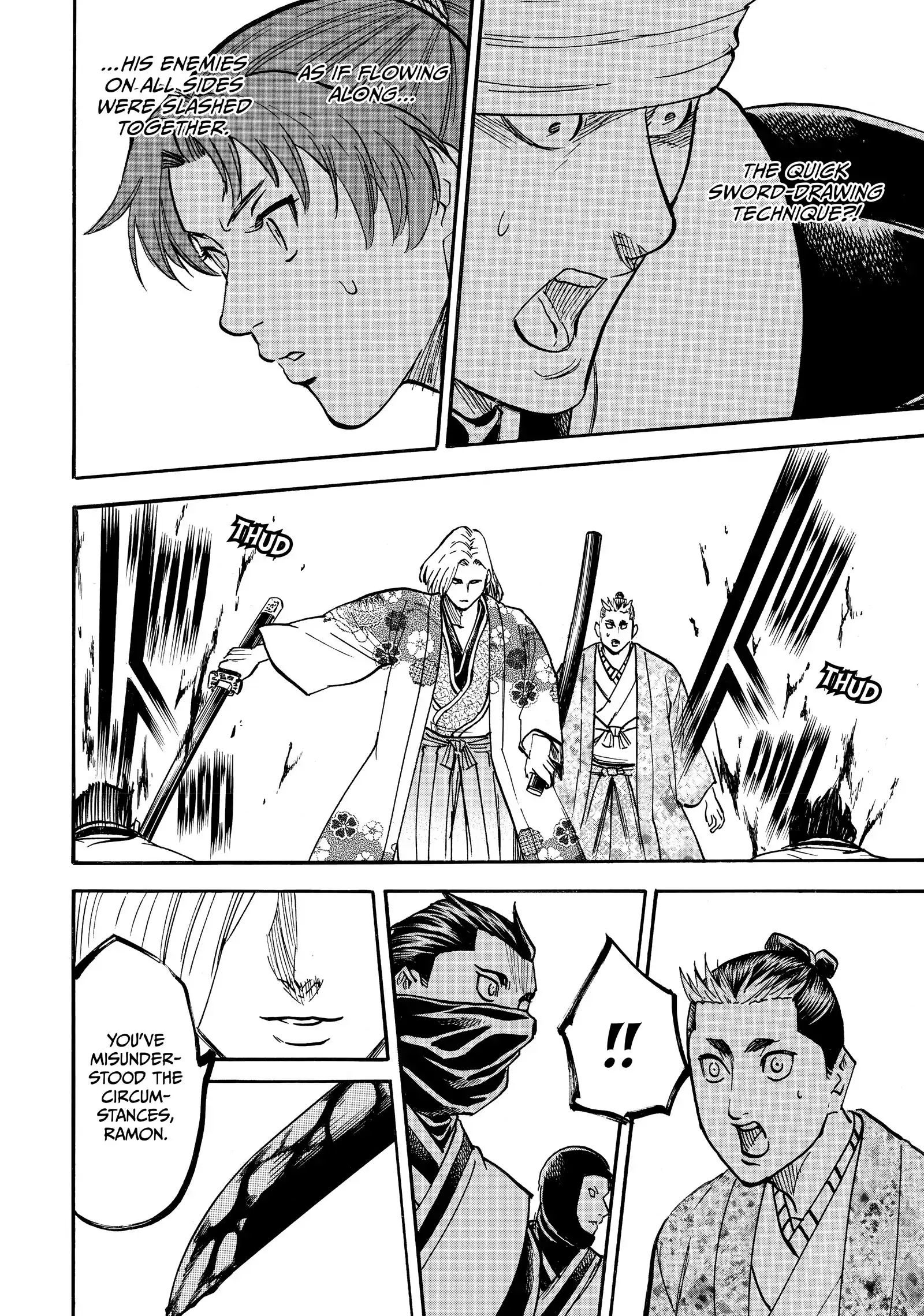 Gamaran: Shura Chapter 191 - page 17