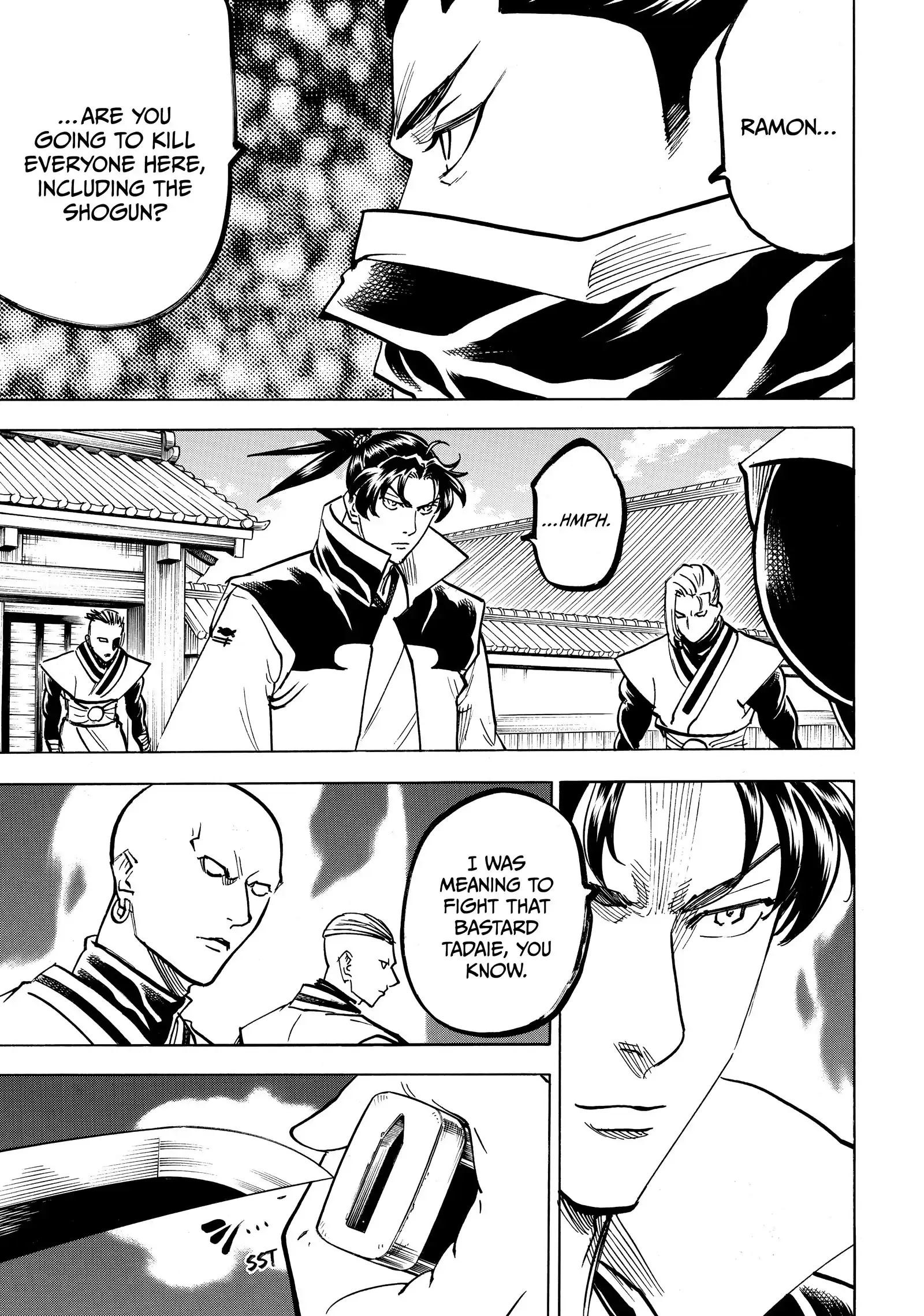 Gamaran: Shura Chapter 191 - page 5