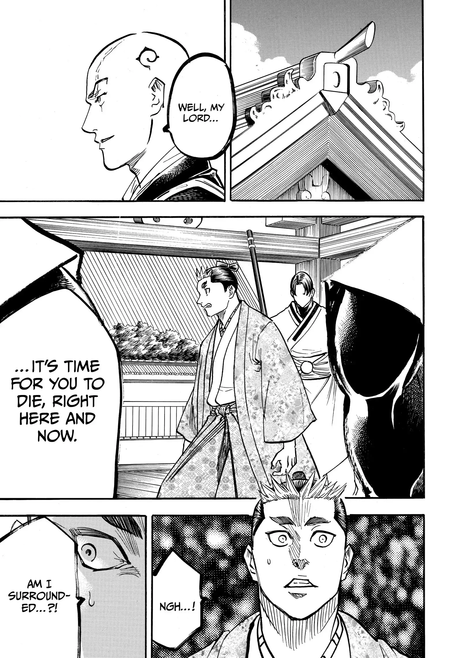 Gamaran: Shura Chapter 191 - page 7