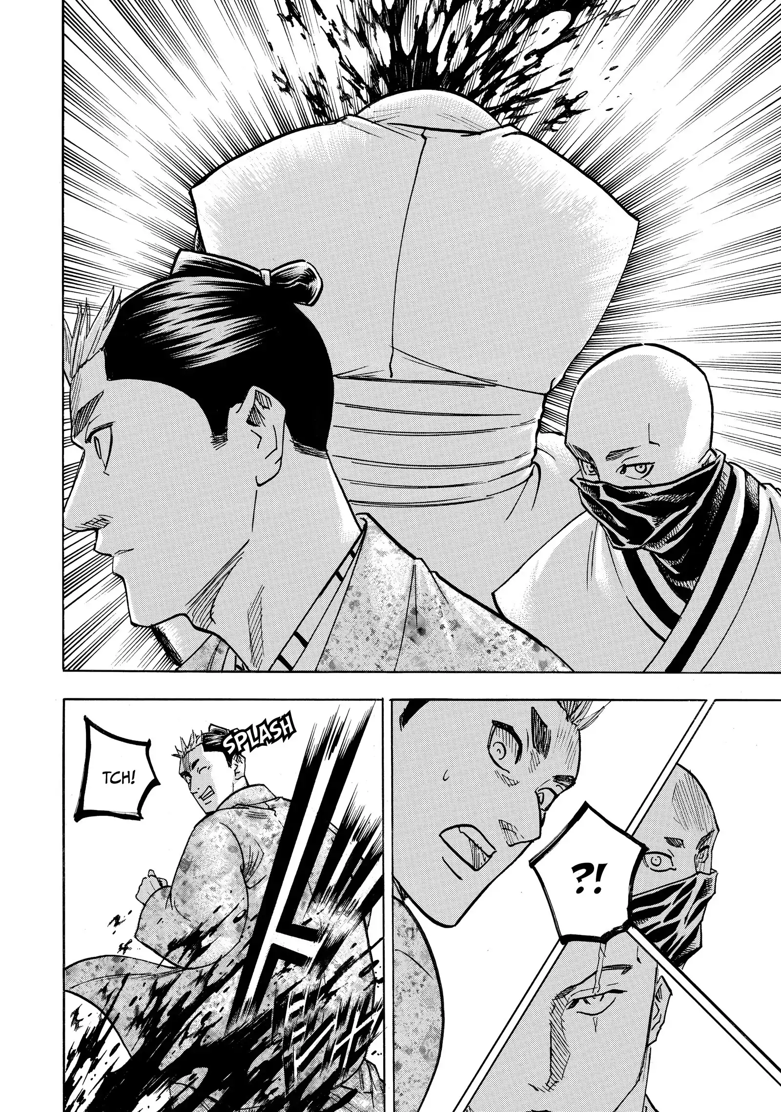 Gamaran: Shura Chapter 191 - page 8