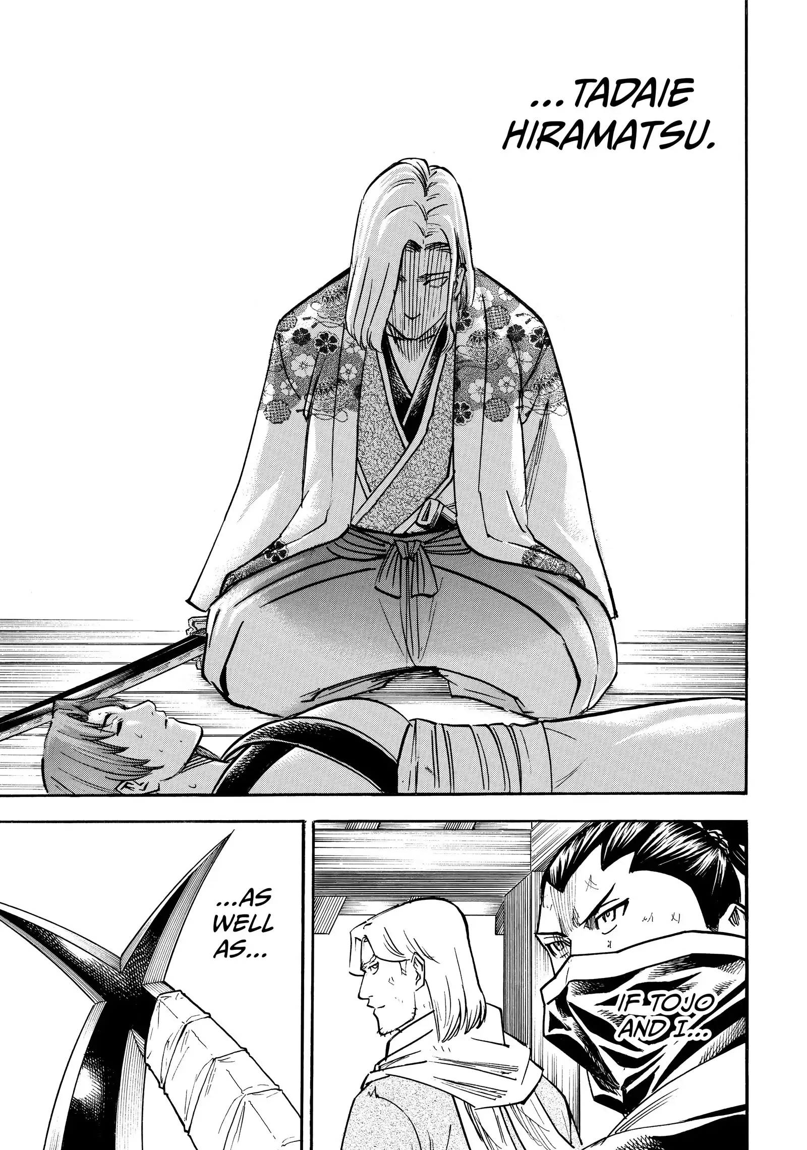 Gamaran: Shura Chapter 198 - page 10