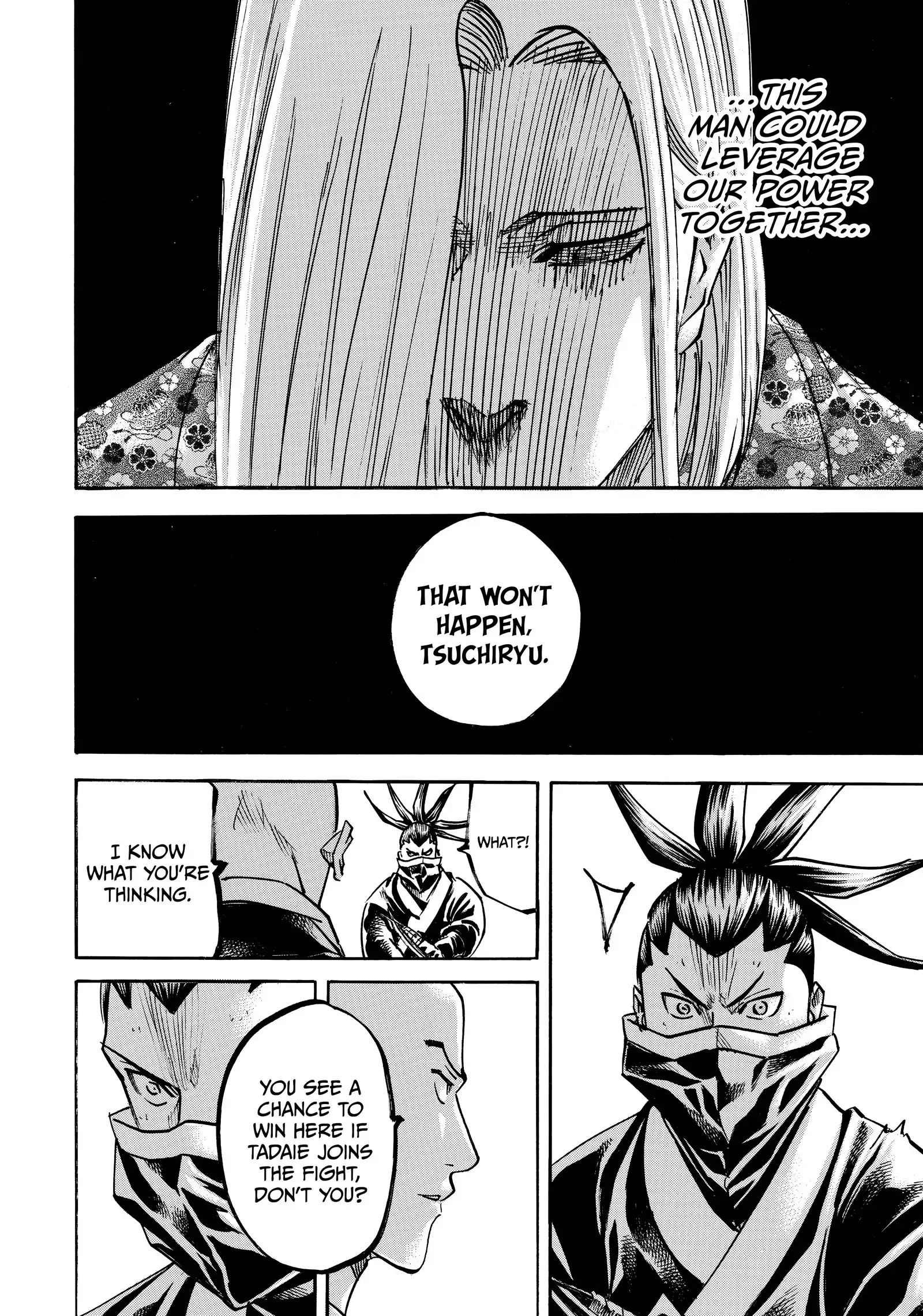 Gamaran: Shura Chapter 198 - page 11