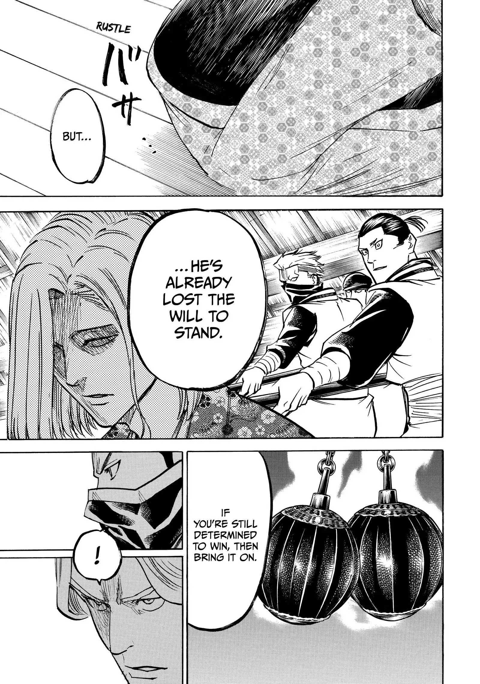 Gamaran: Shura Chapter 198 - page 12