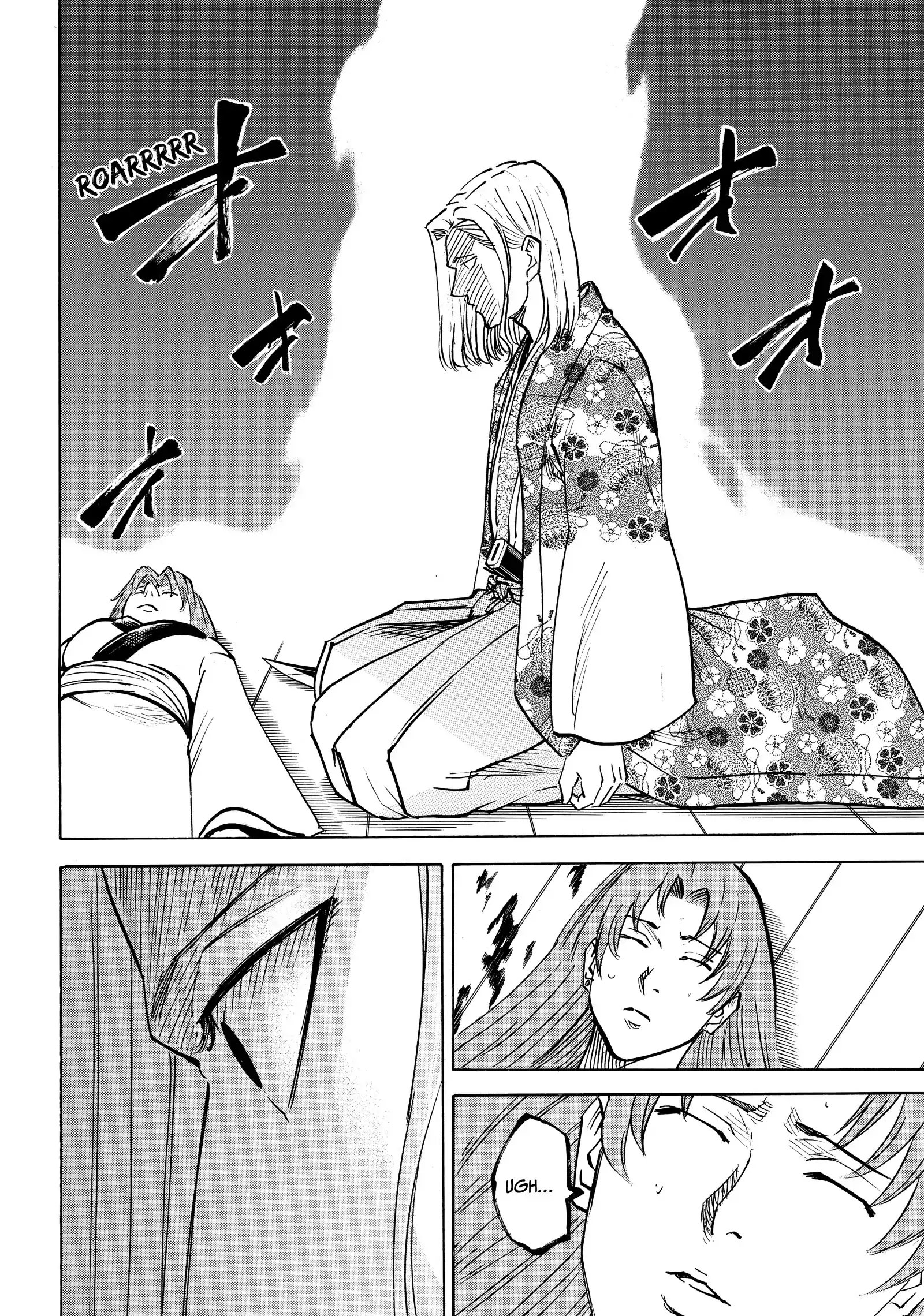 Gamaran: Shura Chapter 198 - page 18