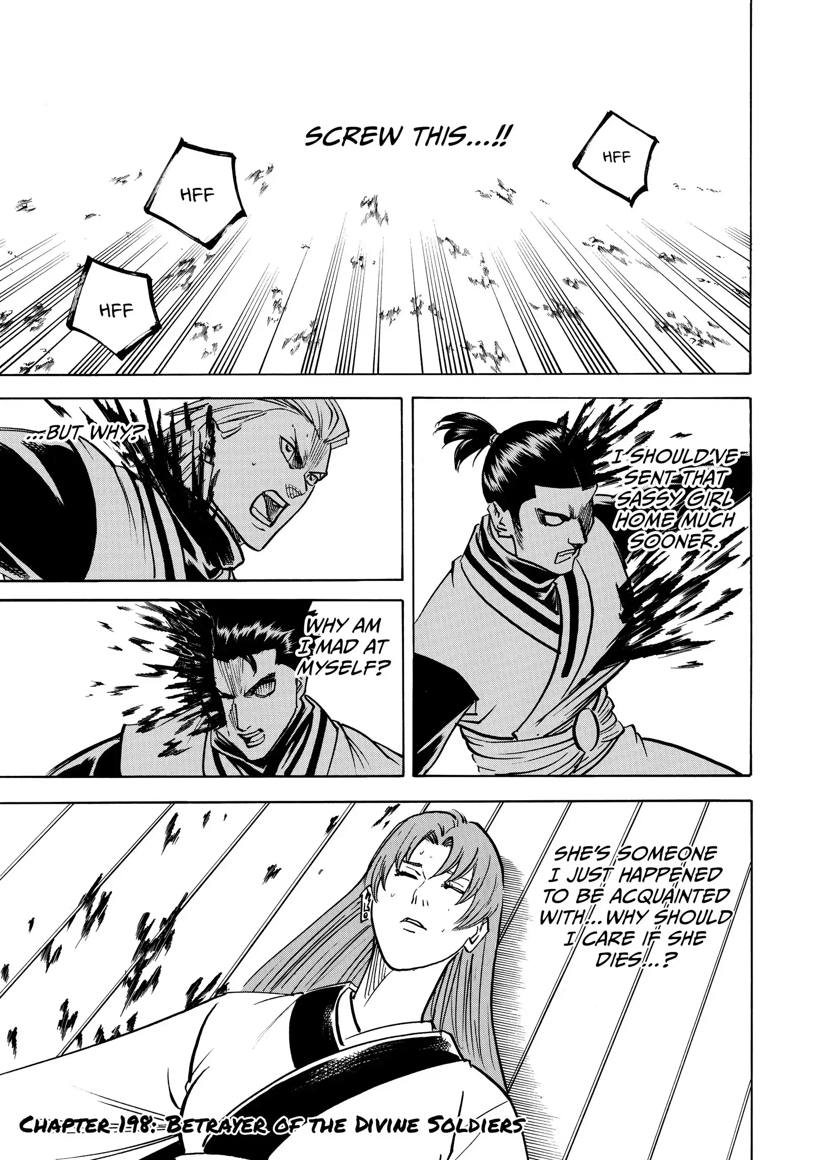 Gamaran: Shura Chapter 198 - page 1