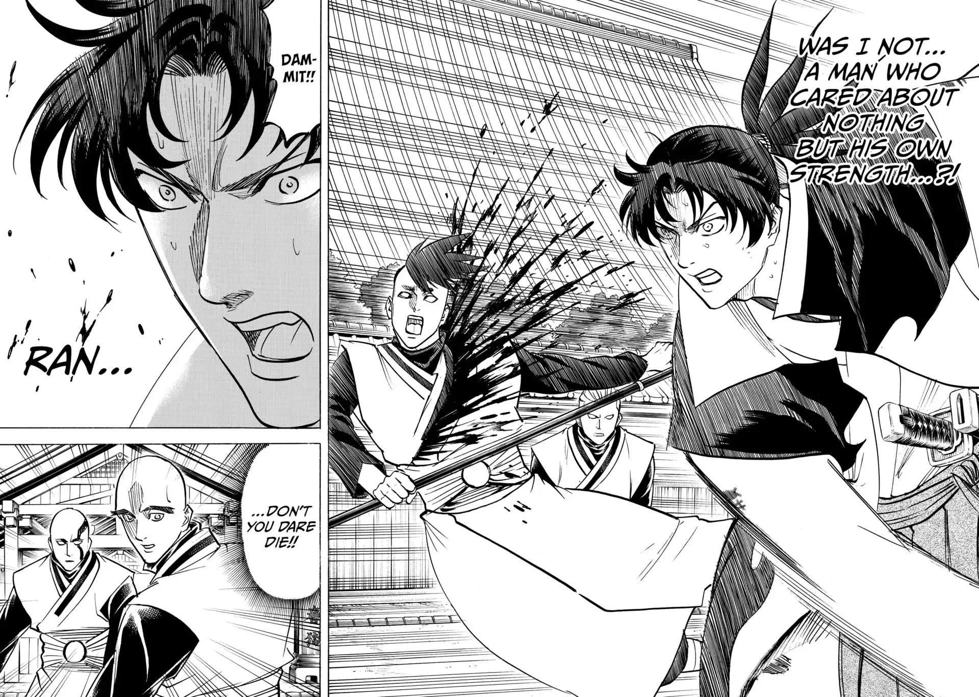 Gamaran: Shura Chapter 198 - page 2