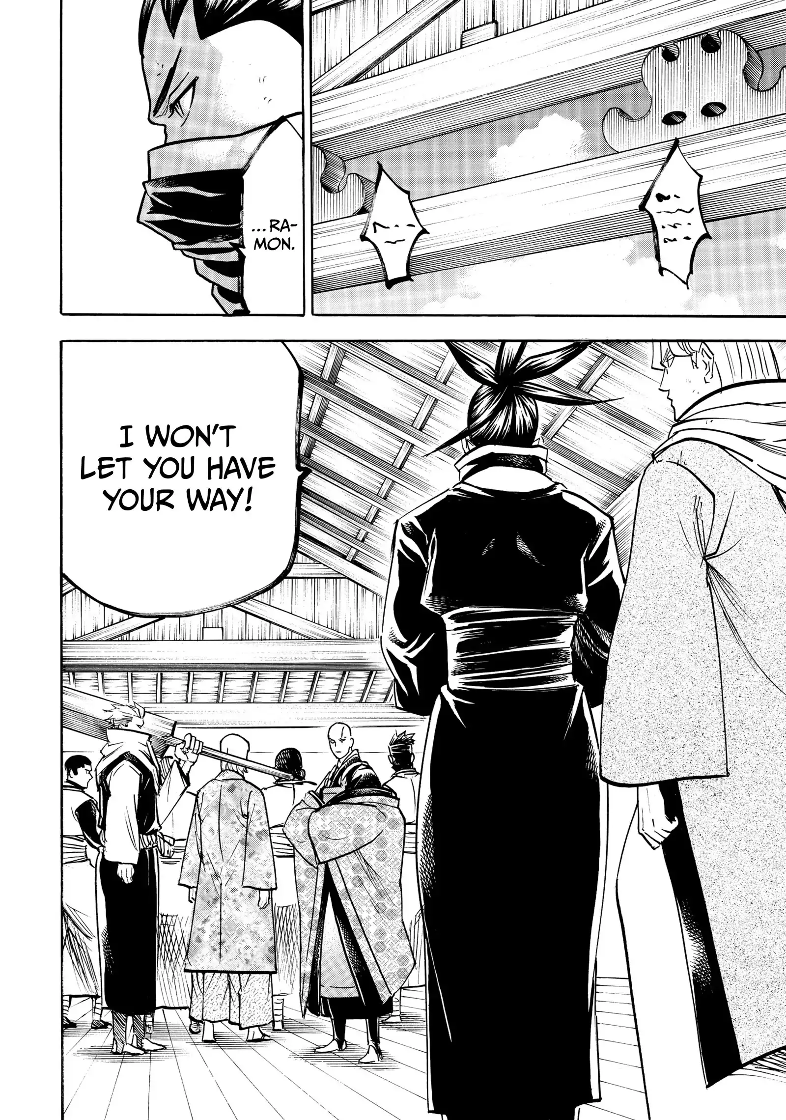 Gamaran: Shura Chapter 198 - page 3