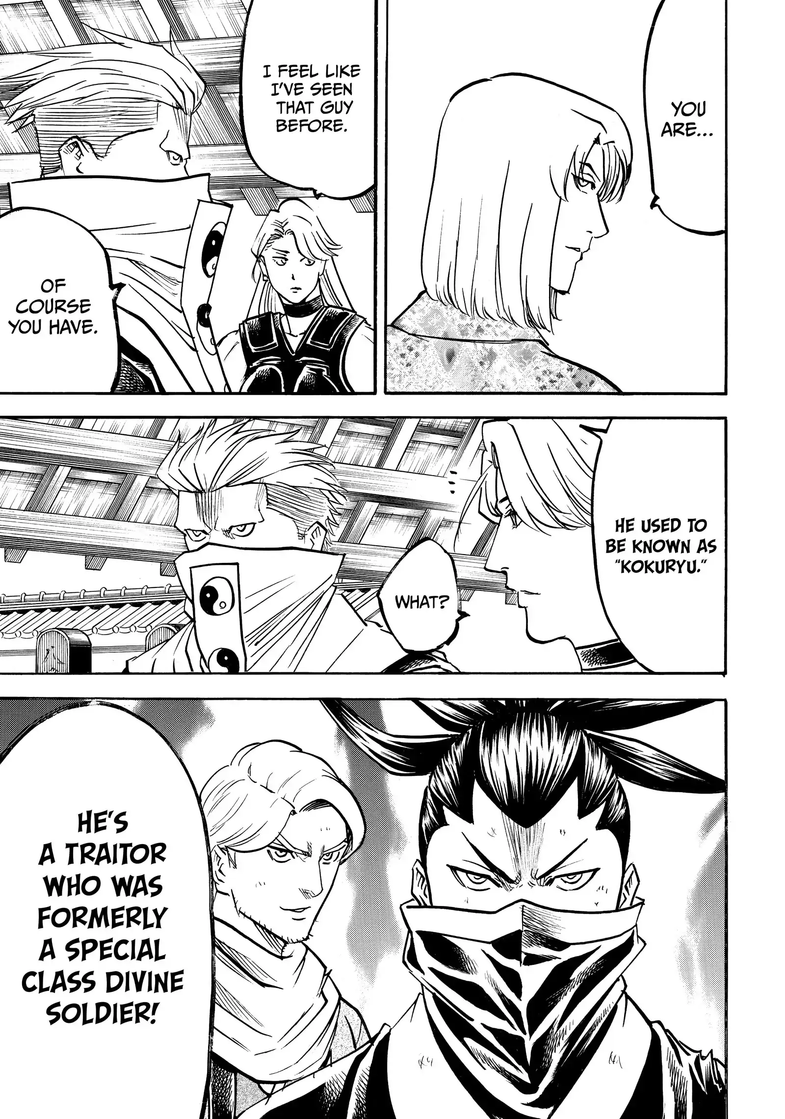 Gamaran: Shura Chapter 198 - page 4