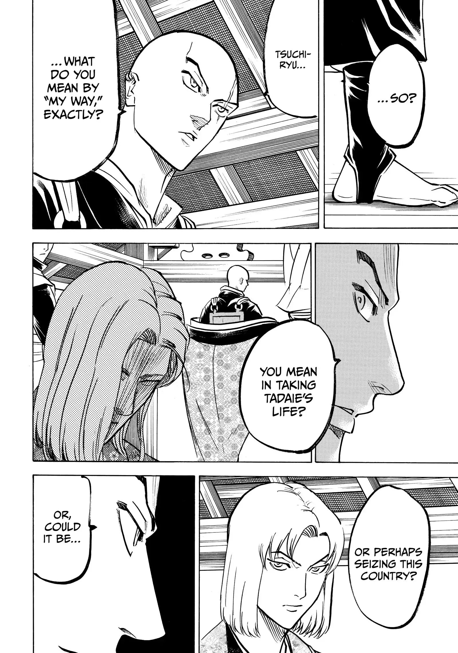 Gamaran: Shura Chapter 198 - page 5