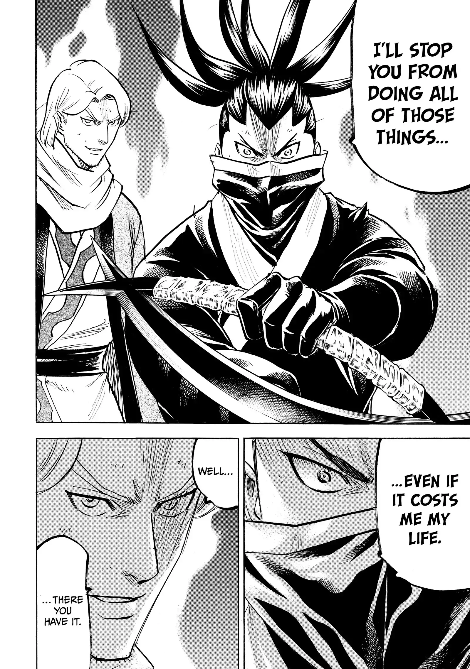 Gamaran: Shura Chapter 198 - page 7