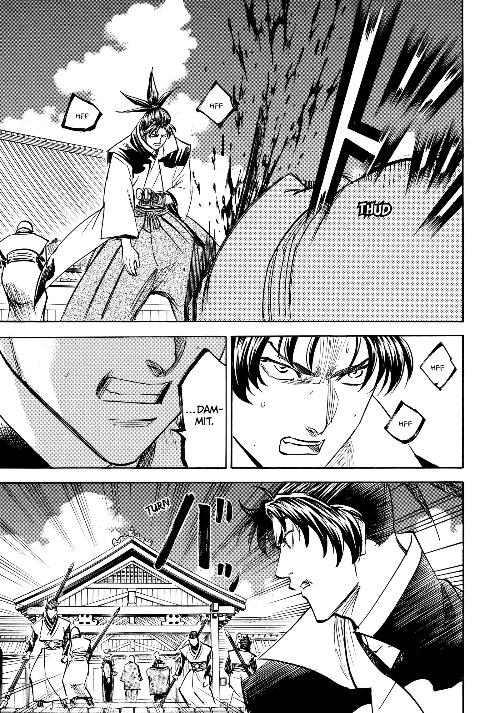 Gamaran: Shura Chapter 197 - page 11