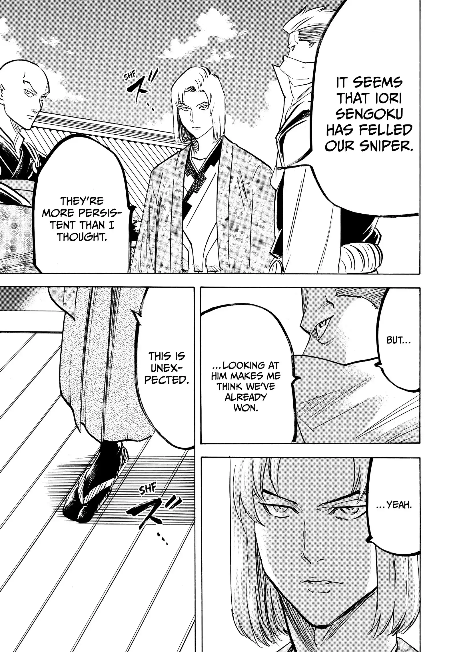 Gamaran: Shura Chapter 197 - page 13