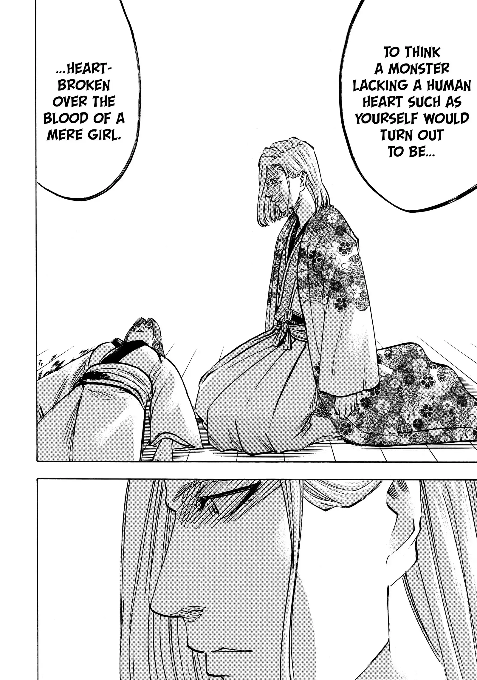 Gamaran: Shura Chapter 197 - page 14