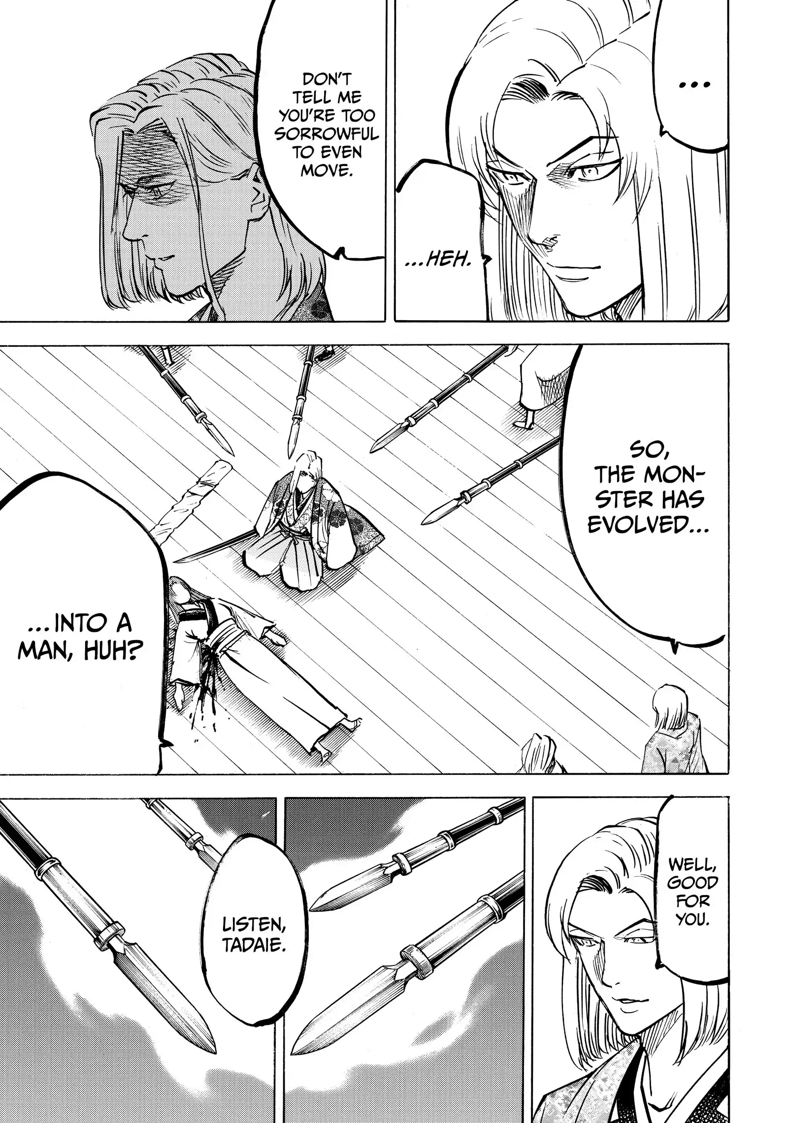 Gamaran: Shura Chapter 197 - page 15