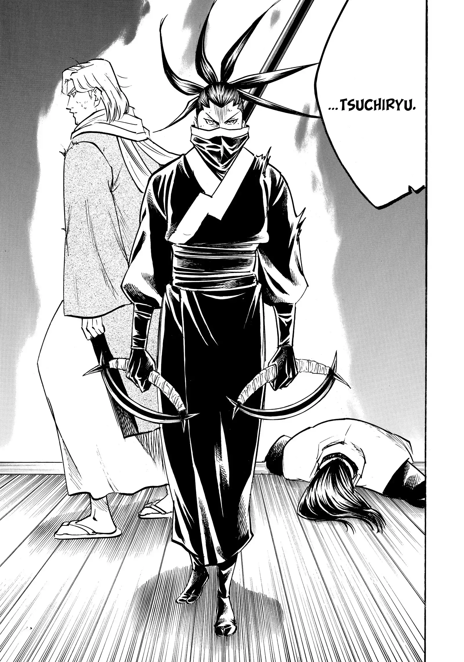 Gamaran: Shura Chapter 197 - page 18