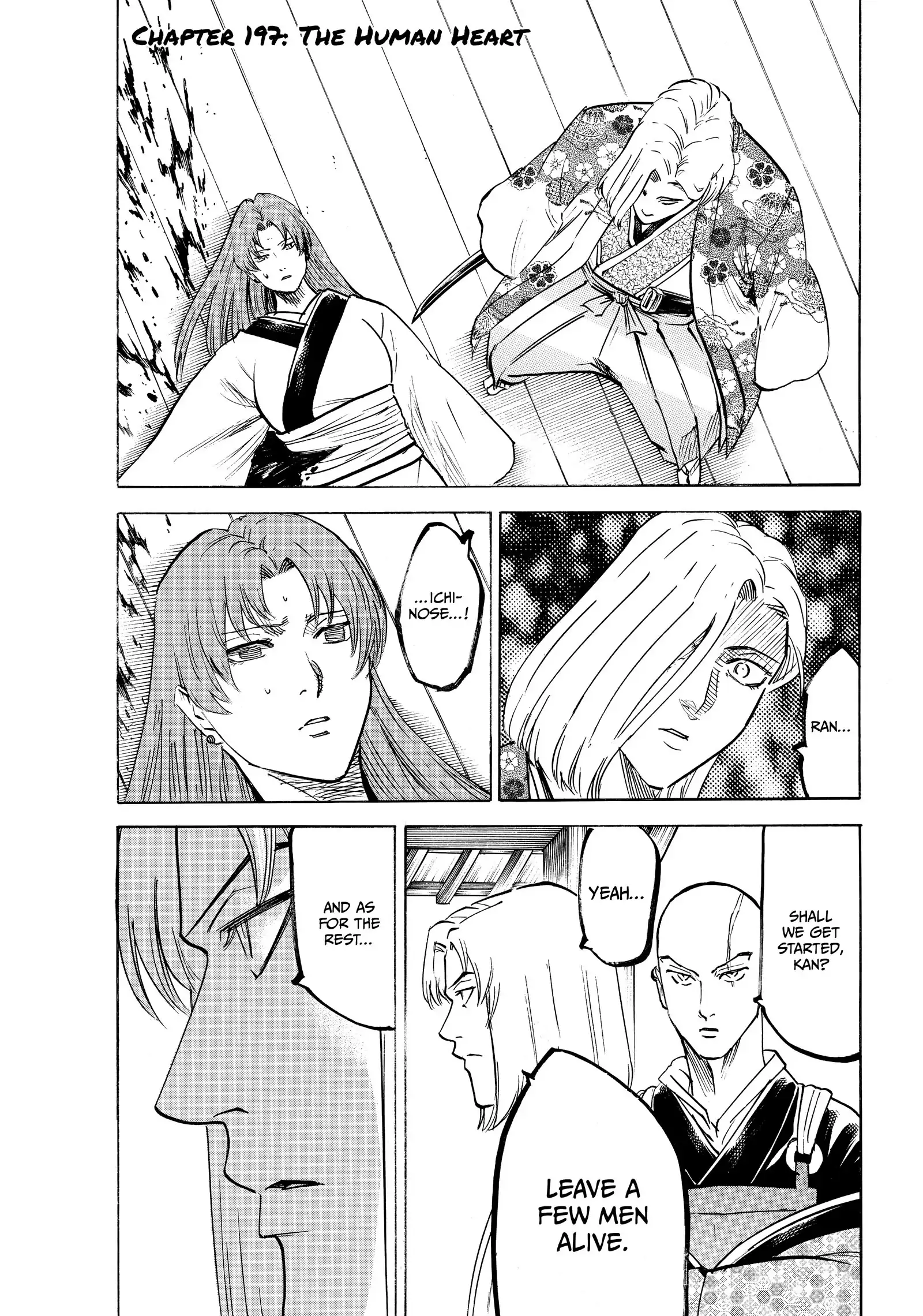 Gamaran: Shura Chapter 197 - page 1