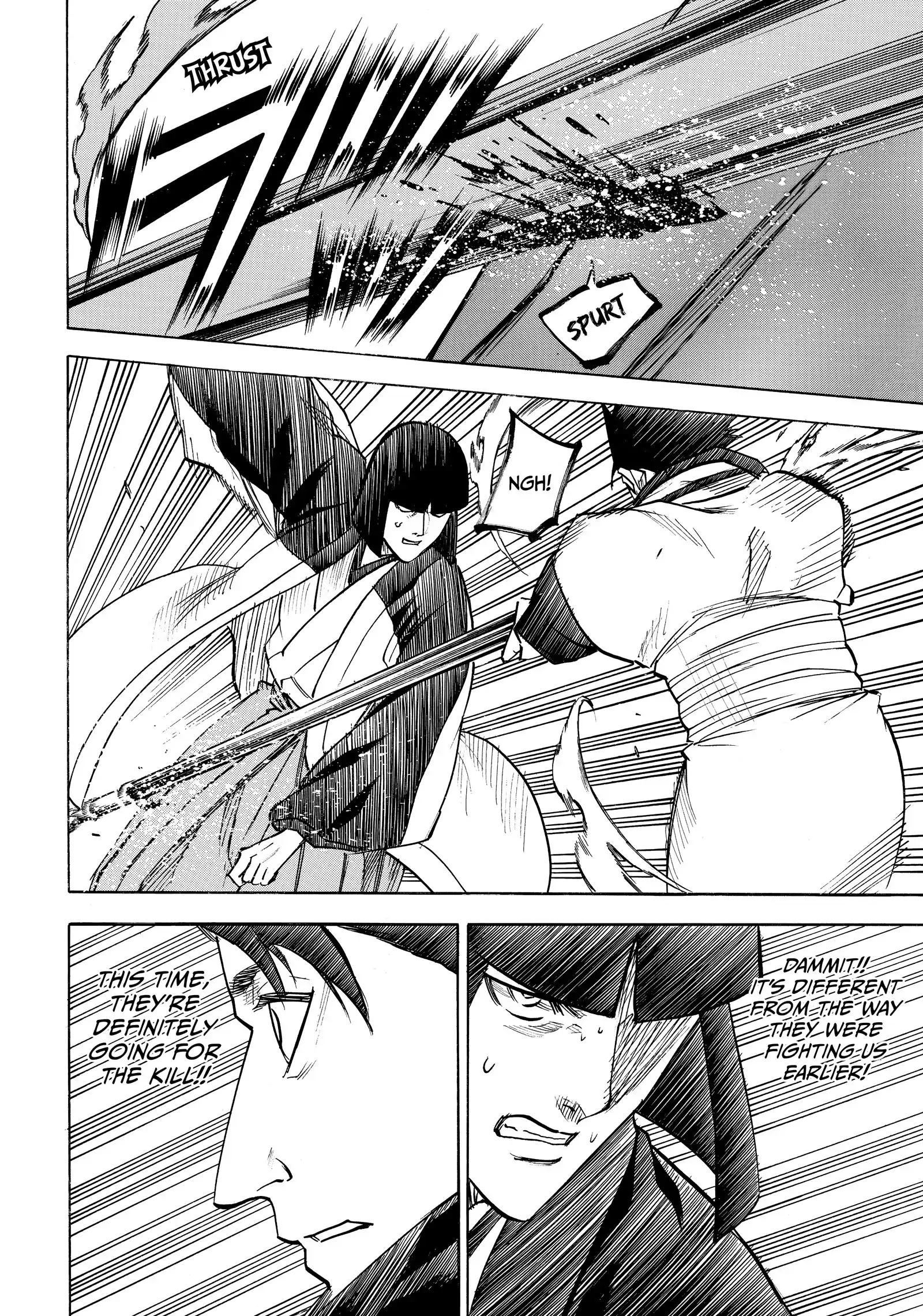 Gamaran: Shura Chapter 197 - page 4