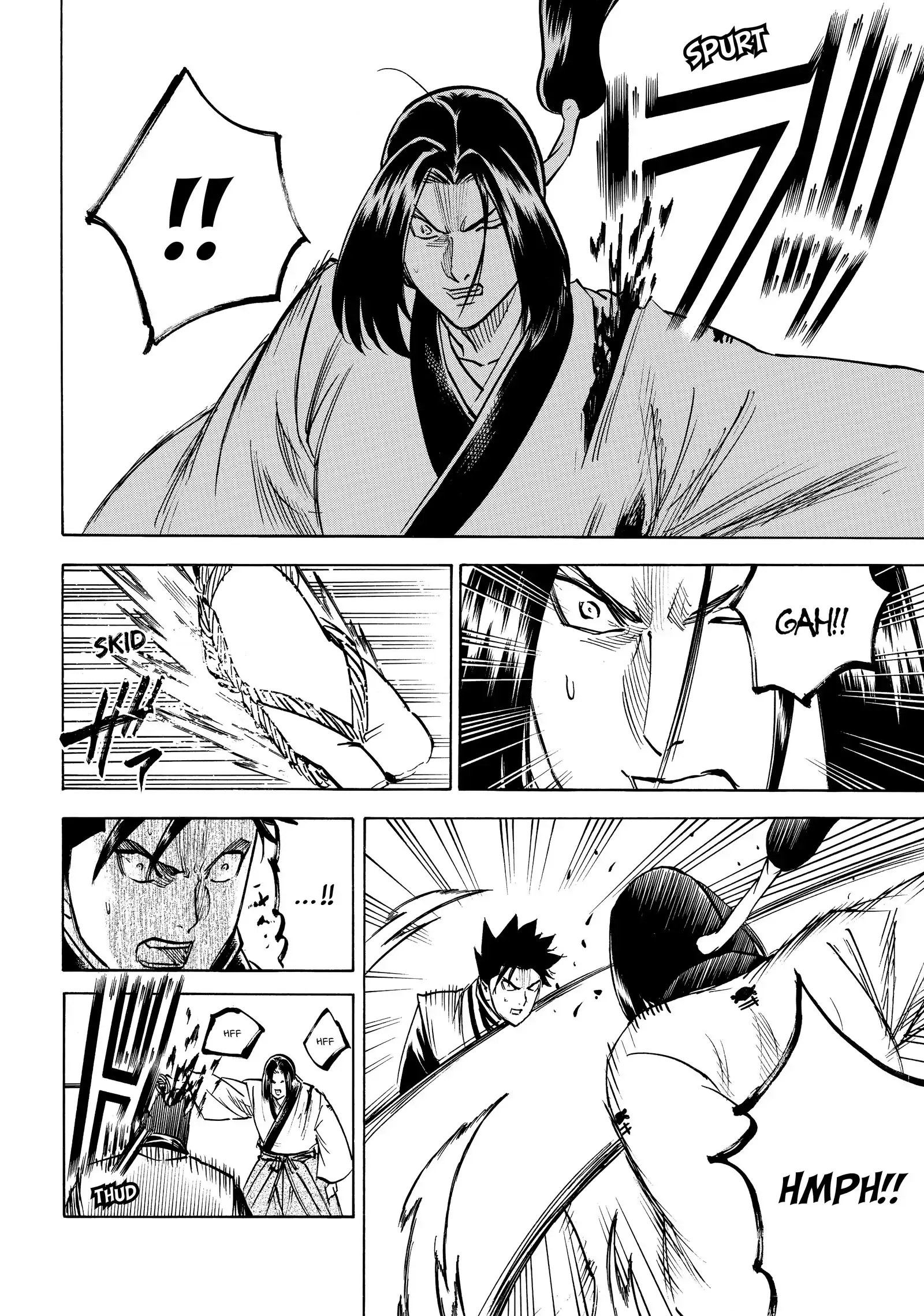 Gamaran: Shura Chapter 197 - page 6