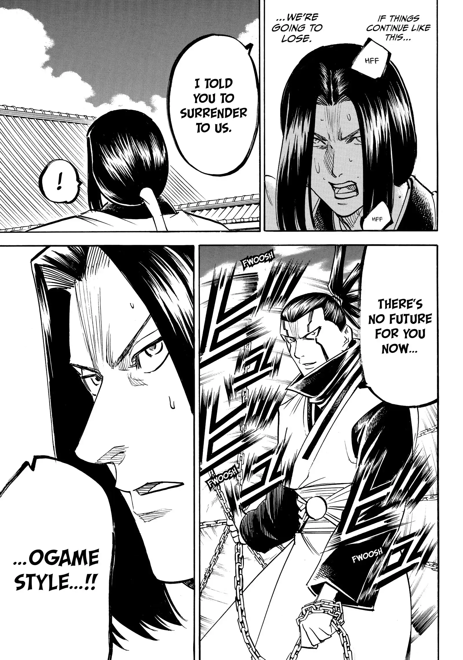 Gamaran: Shura Chapter 197 - page 7