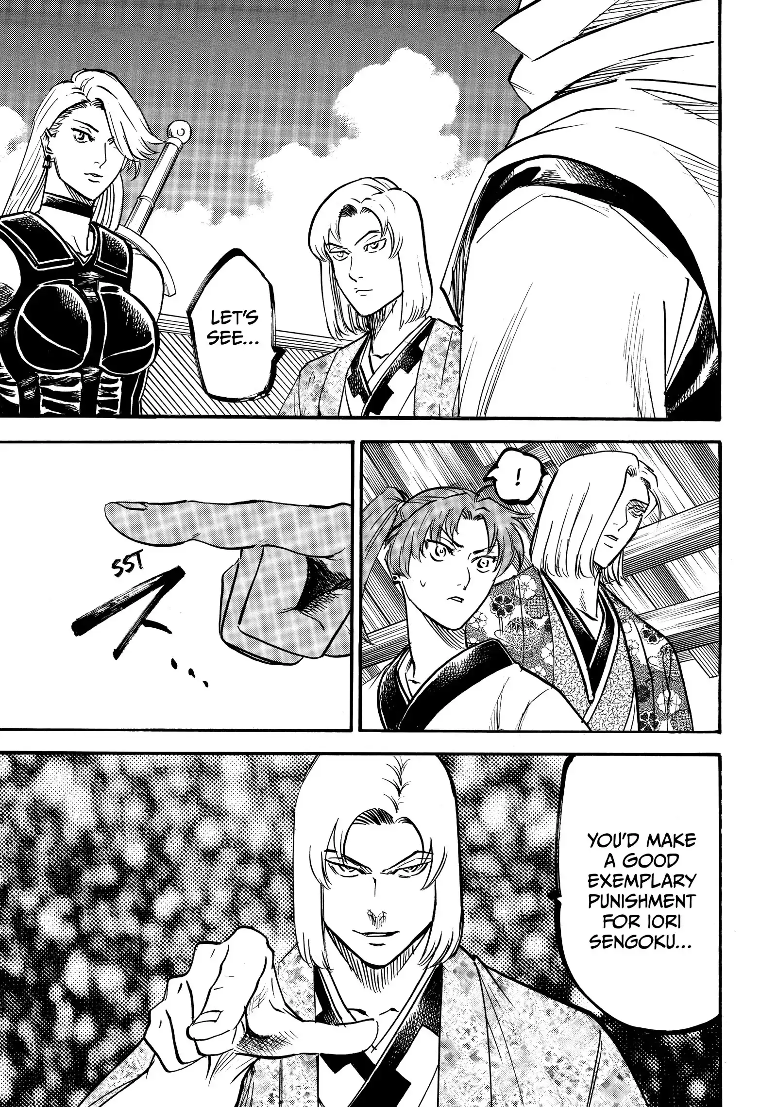 Gamaran: Shura Chapter 196 - page 9