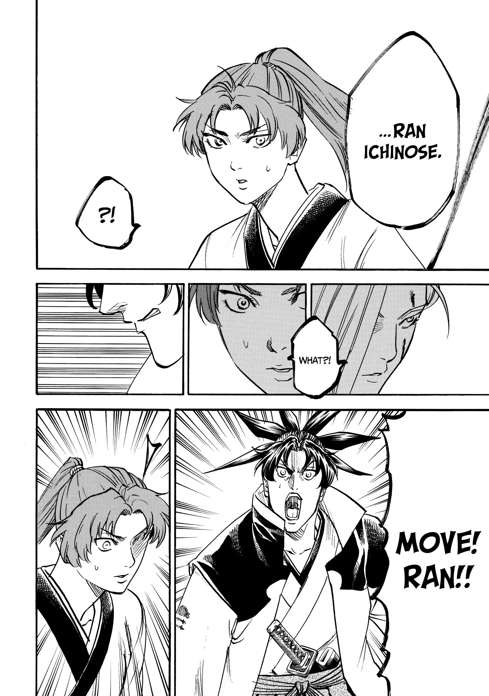 Gamaran: Shura Chapter 196 - page 10