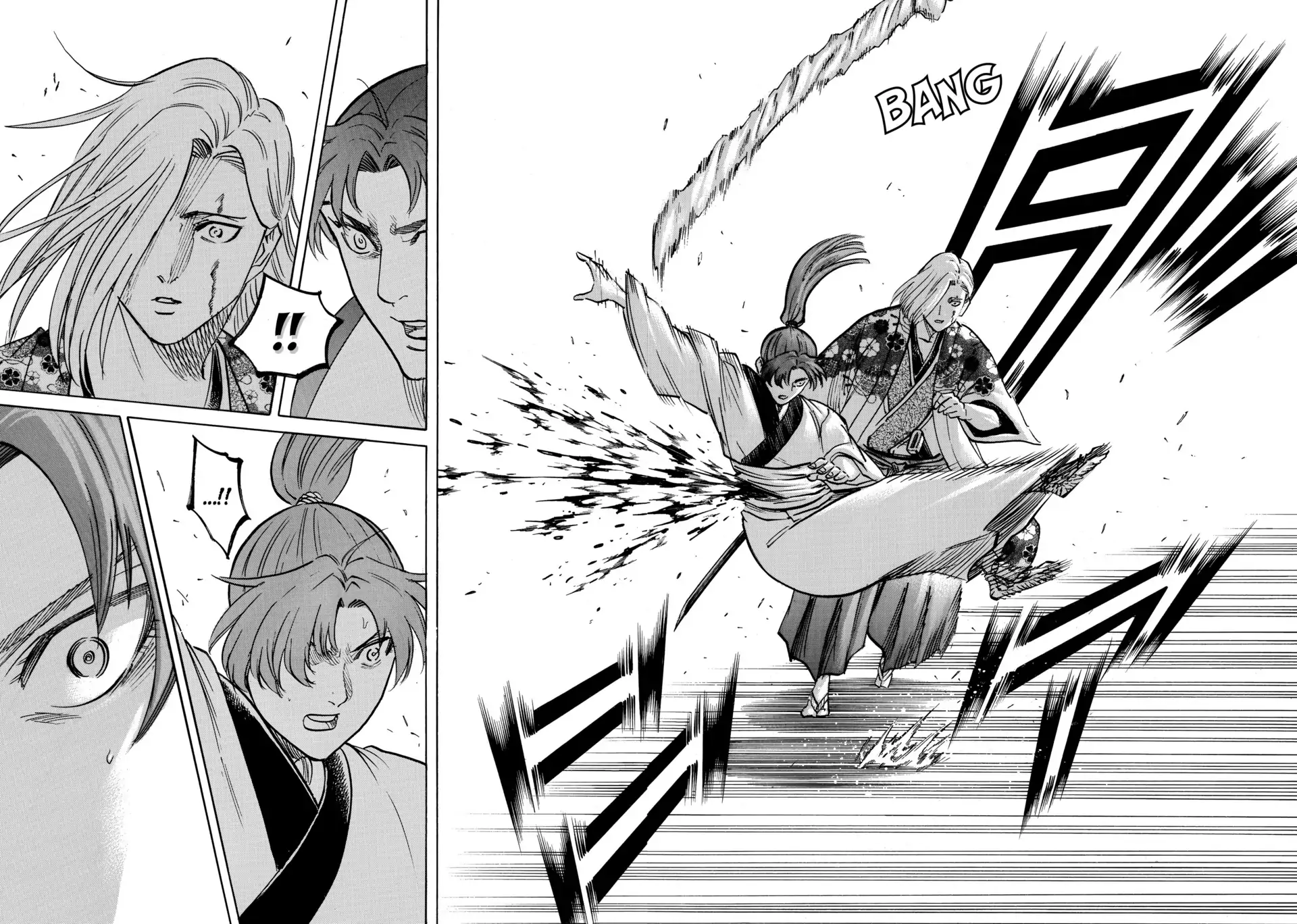 Gamaran: Shura Chapter 196 - page 12