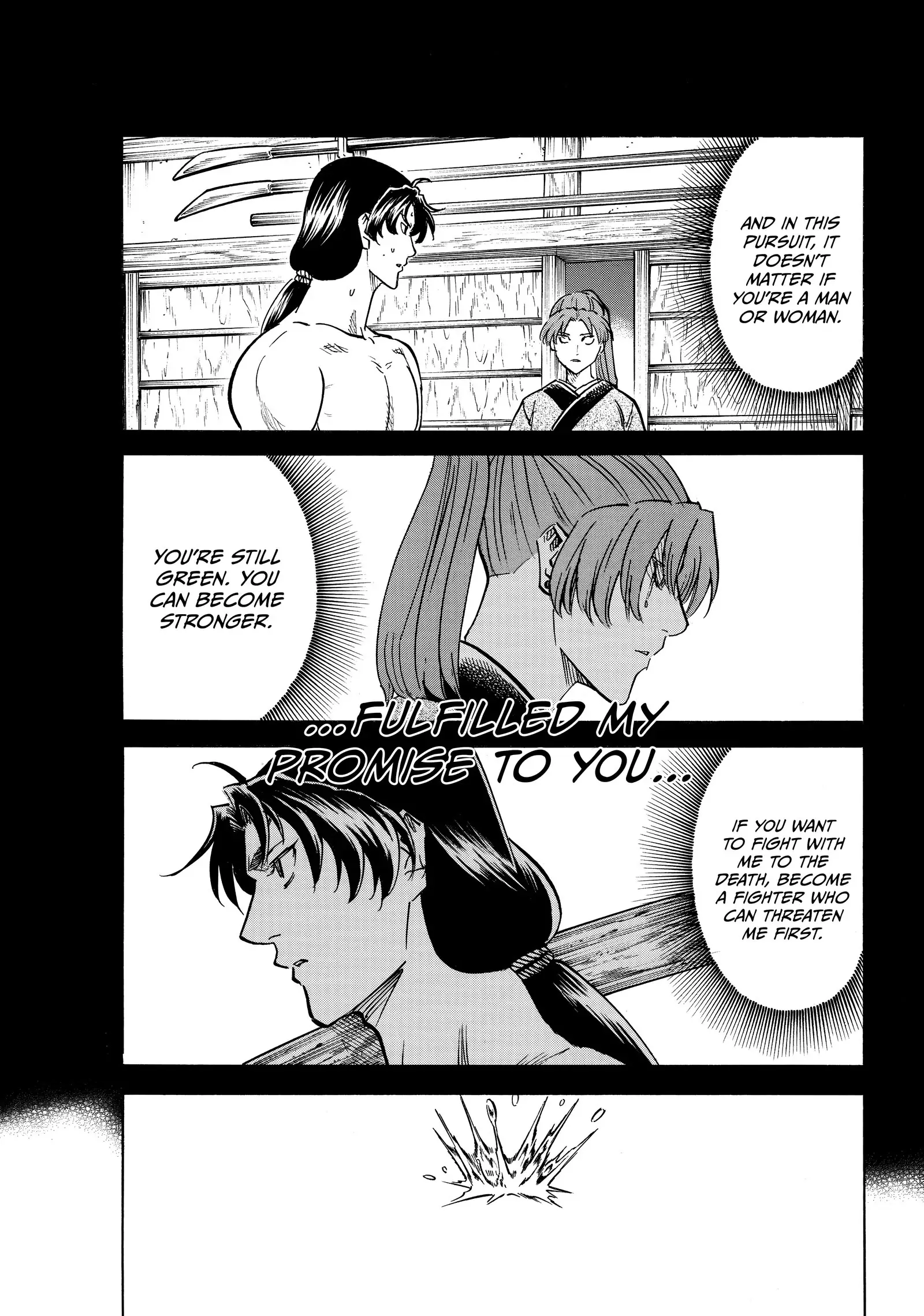 Gamaran: Shura Chapter 196 - page 14