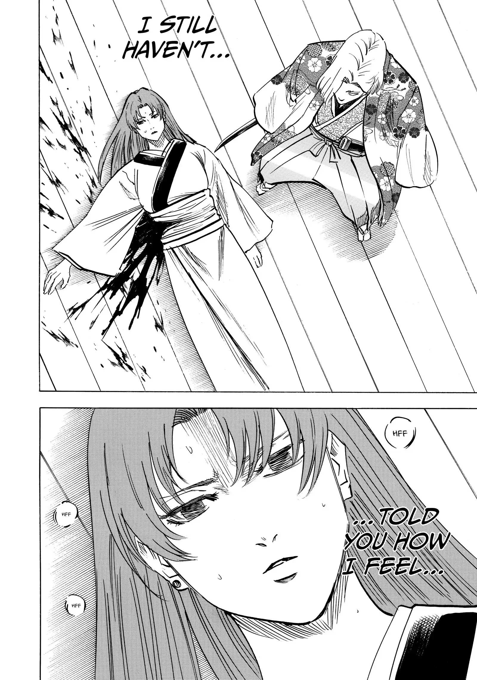 Gamaran: Shura Chapter 196 - page 15