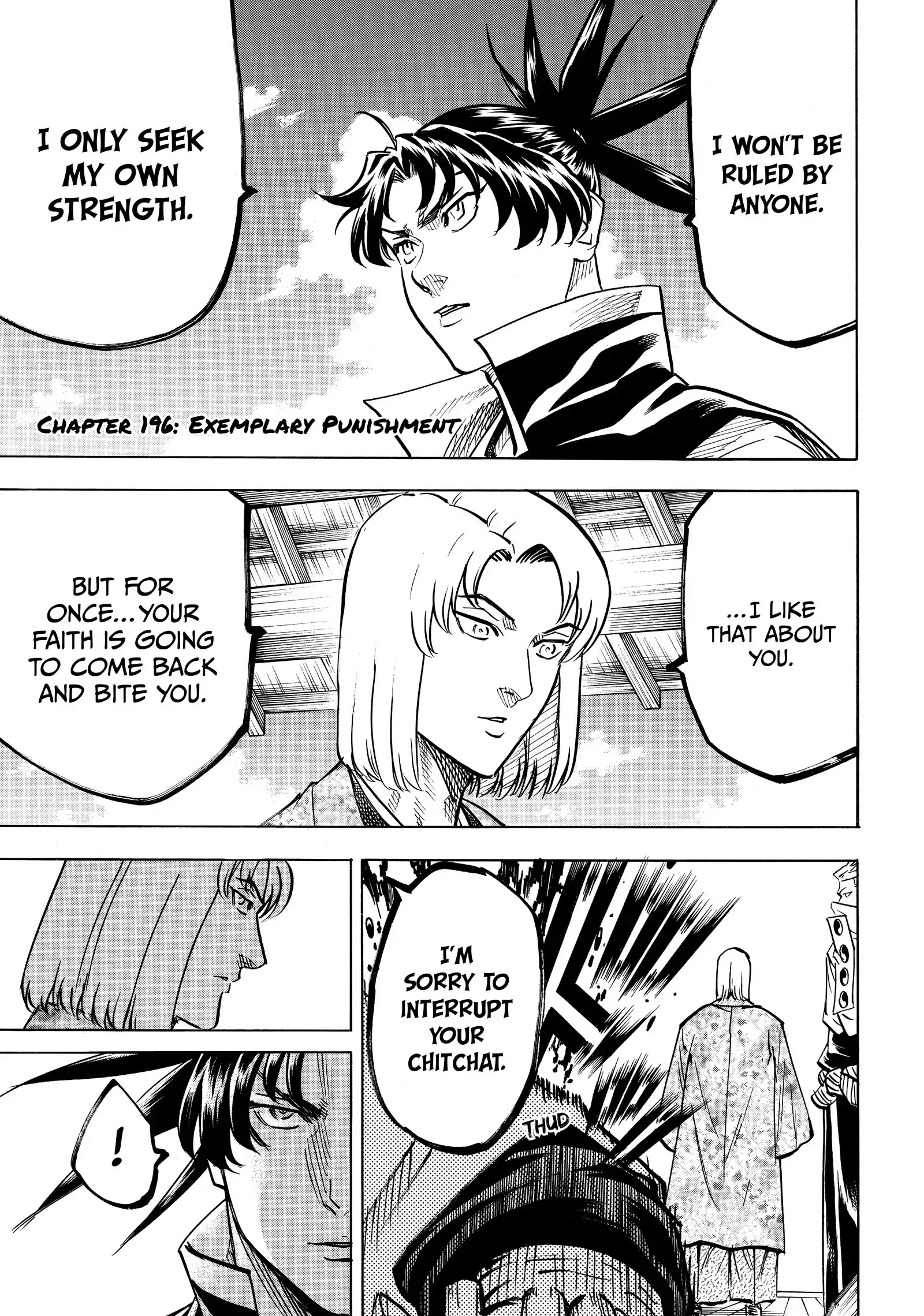 Gamaran: Shura Chapter 196 - page 1