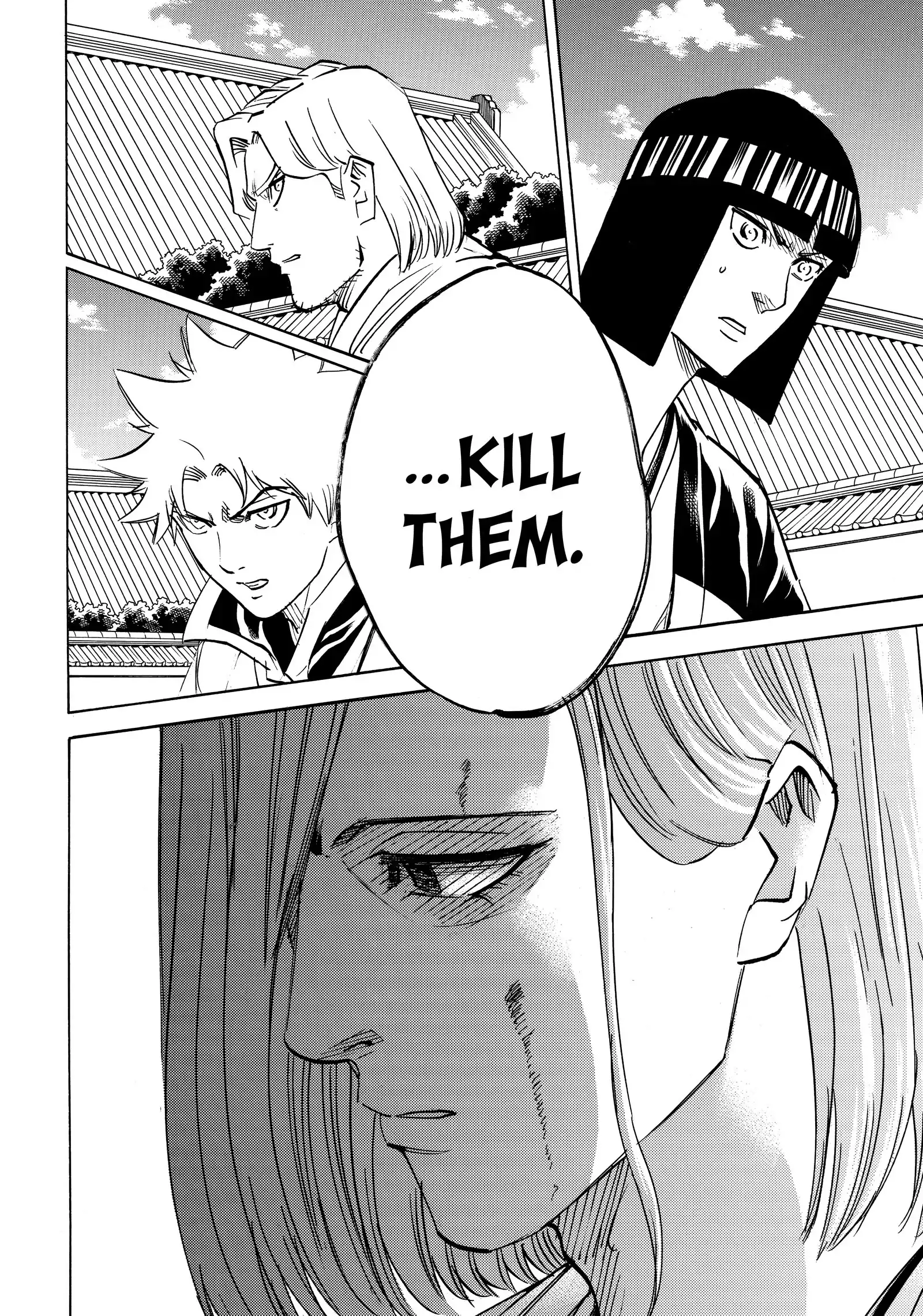 Gamaran: Shura Chapter 196 - page 19