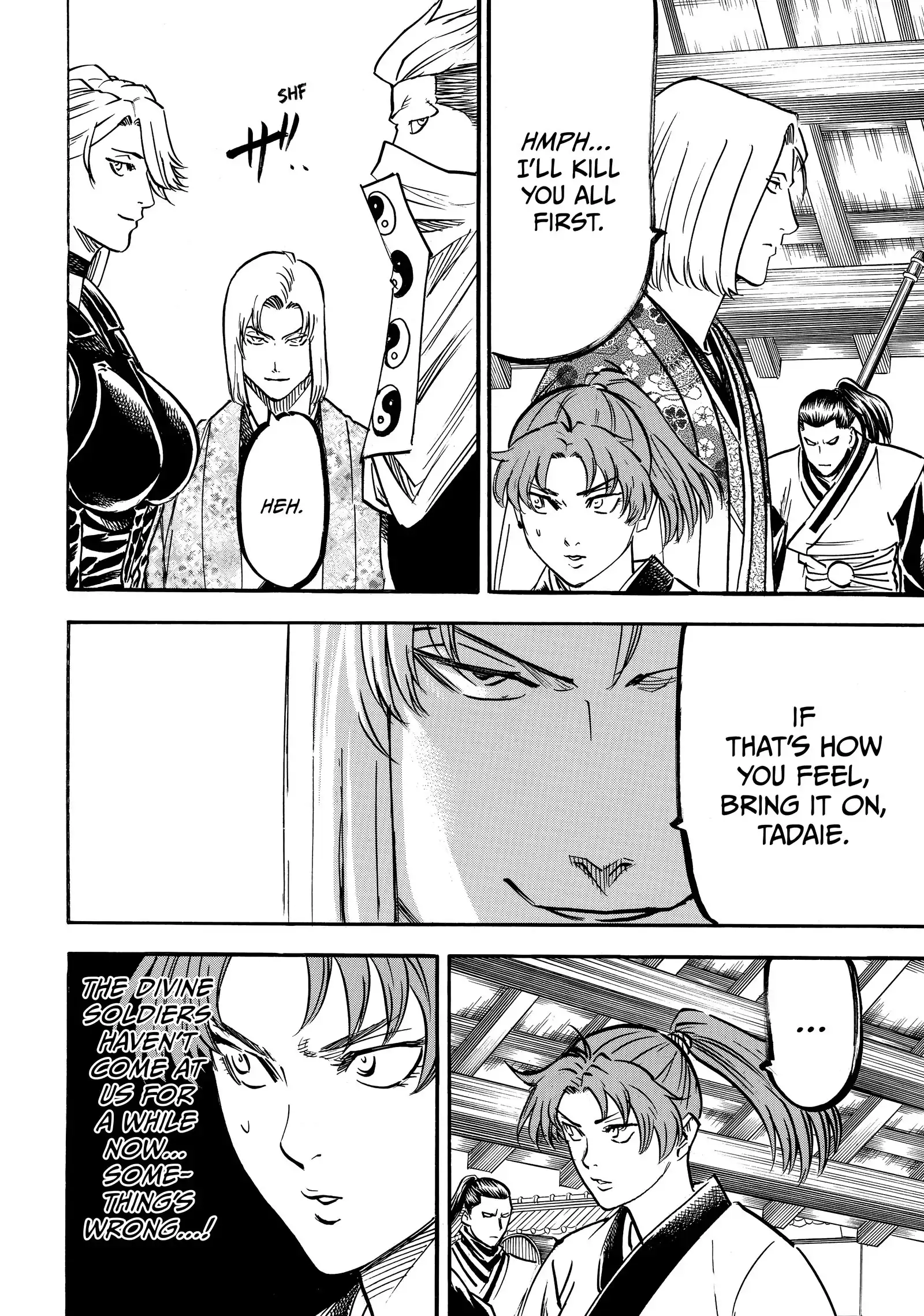 Gamaran: Shura Chapter 196 - page 4