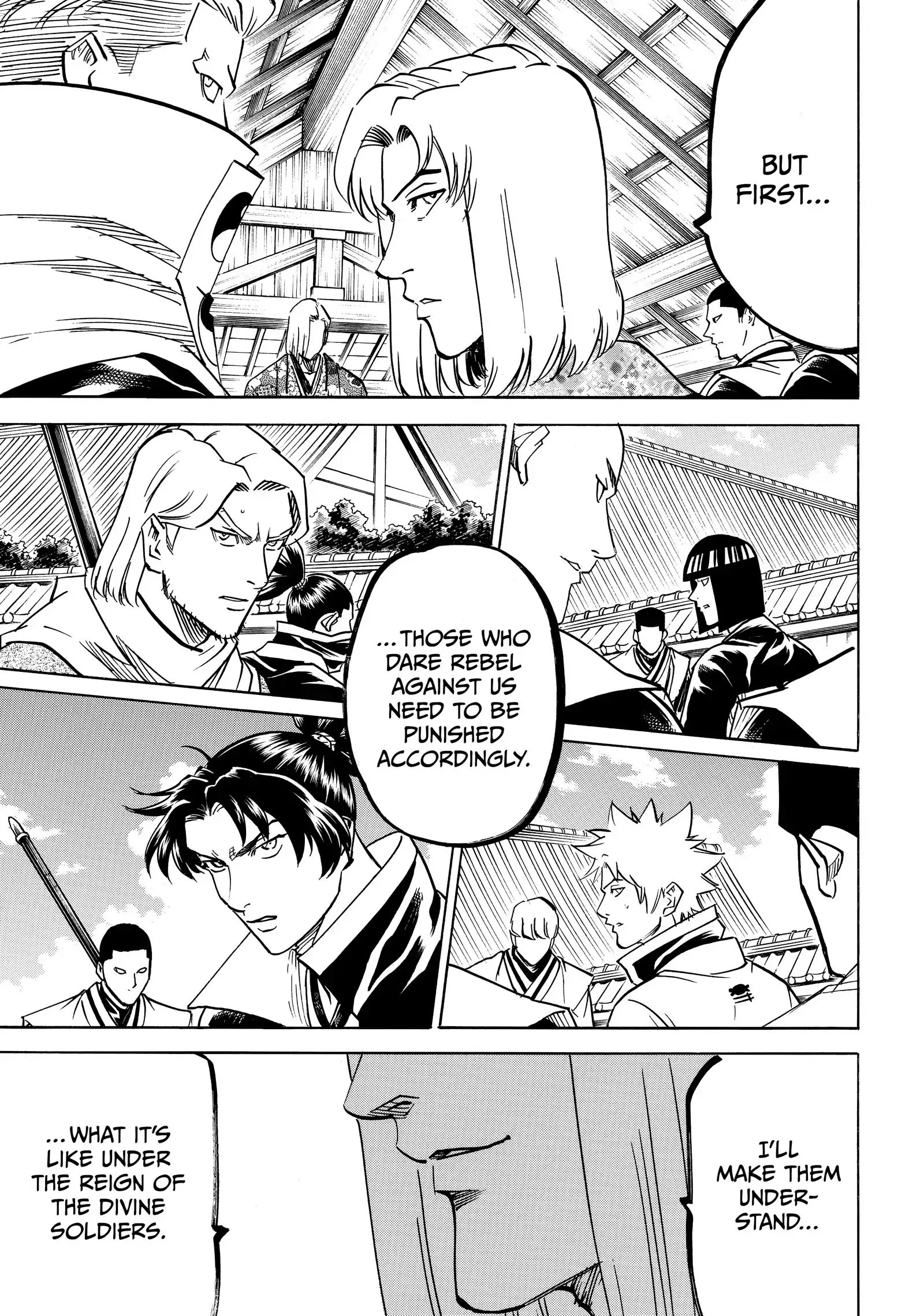 Gamaran: Shura Chapter 196 - page 5