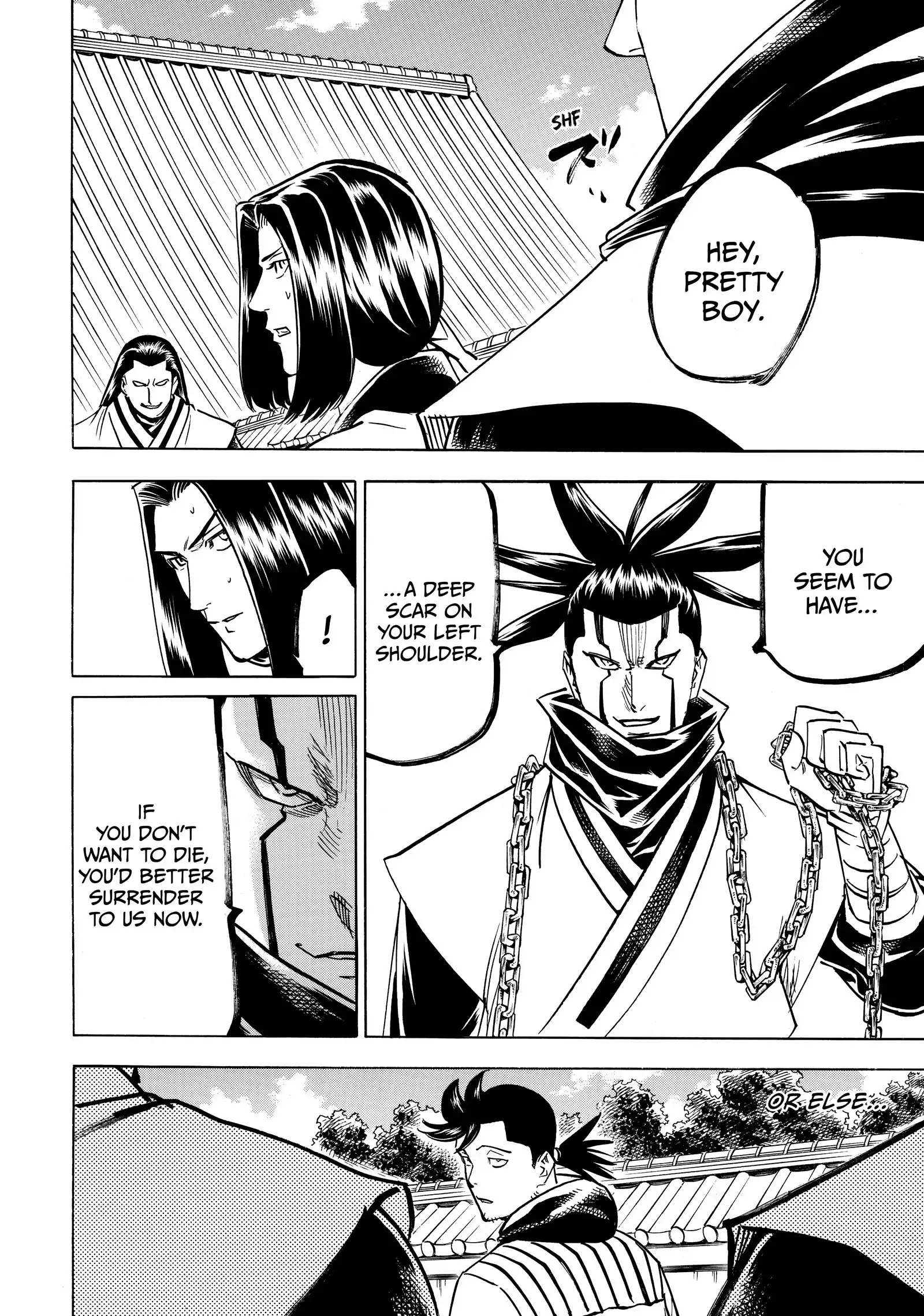 Gamaran: Shura Chapter 196 - page 6