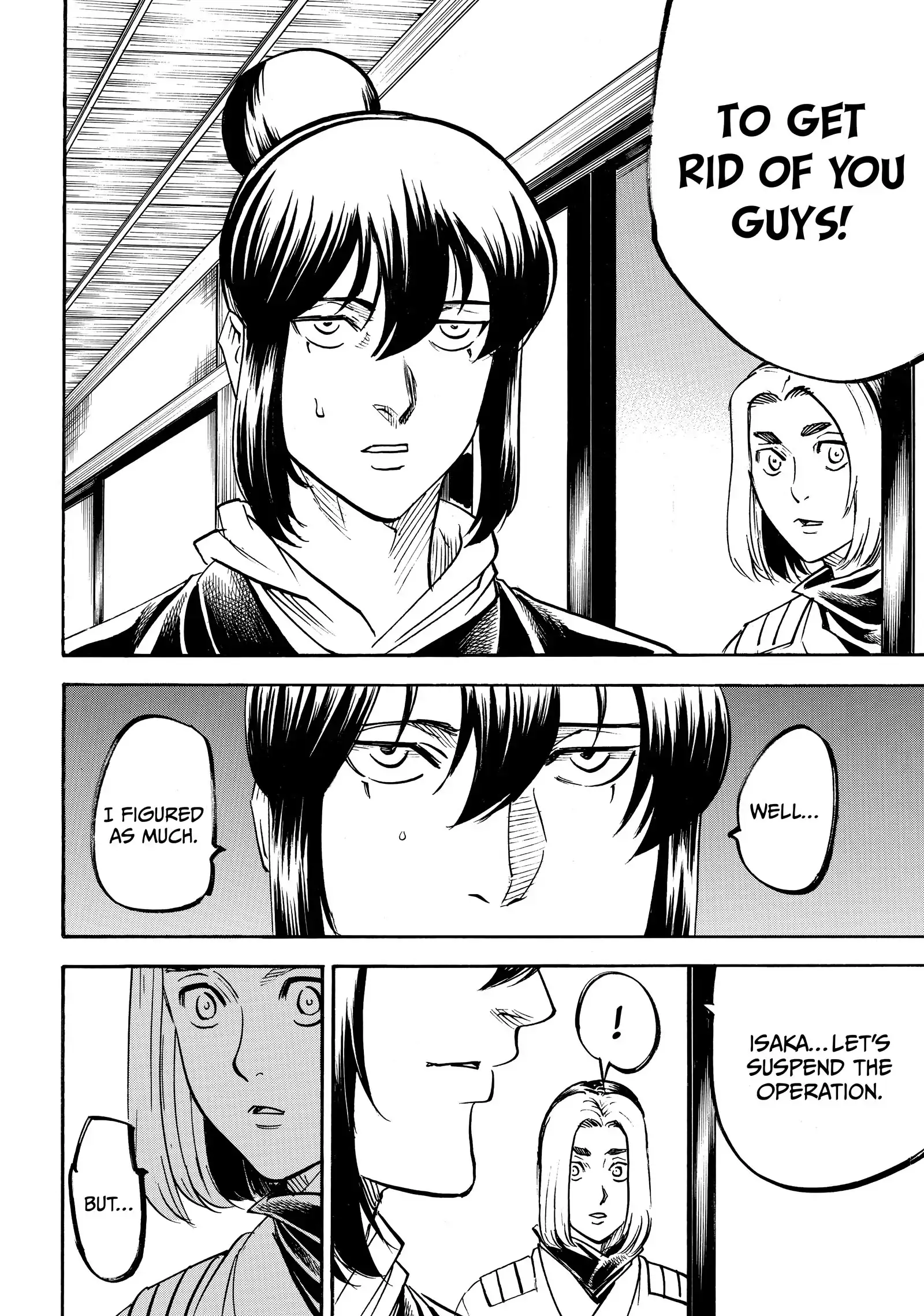 Gamaran: Shura Chapter 195 - page 9