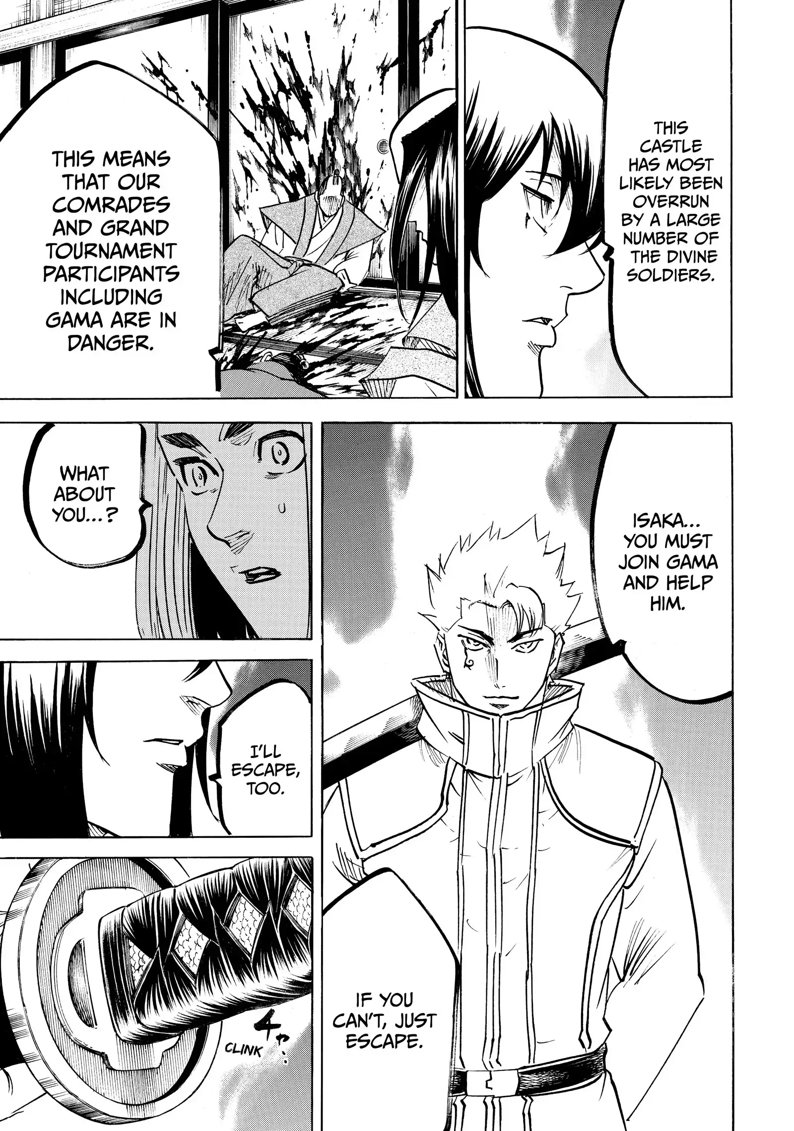 Gamaran: Shura Chapter 195 - page 10