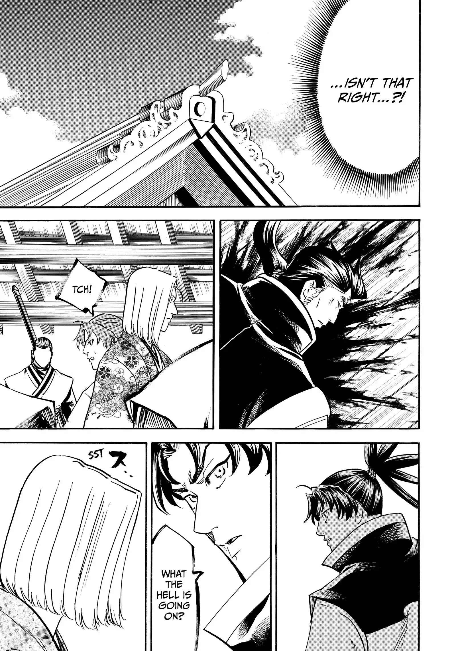 Gamaran: Shura Chapter 195 - page 12