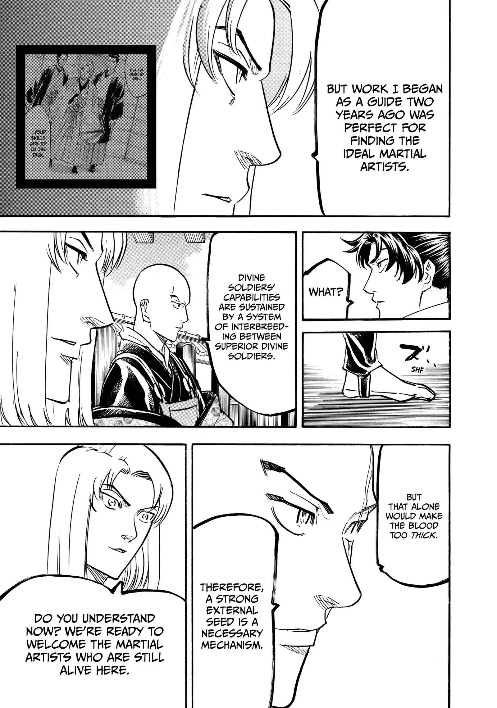 Gamaran: Shura Chapter 195 - page 18