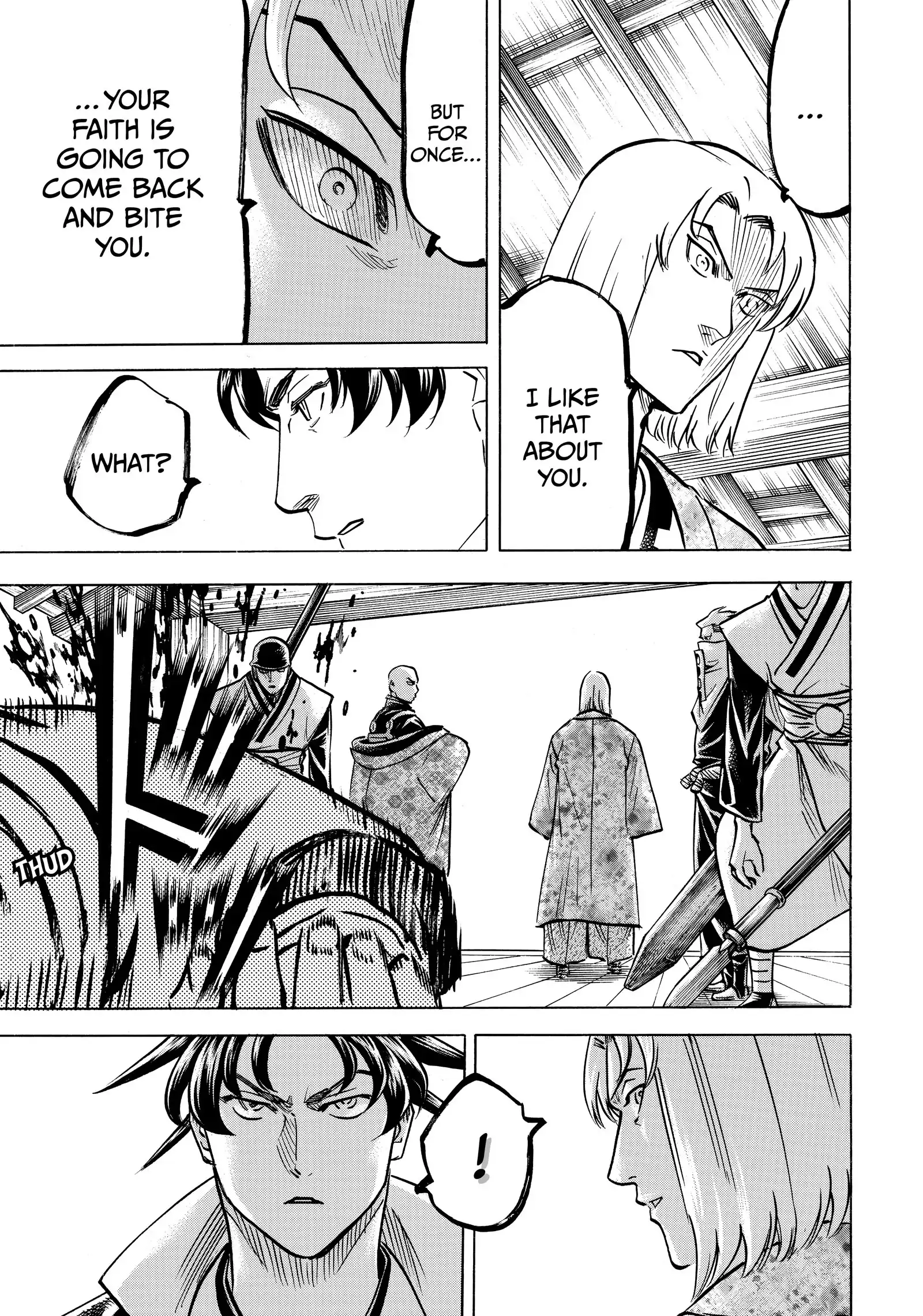 Gamaran: Shura Chapter 195 - page 22