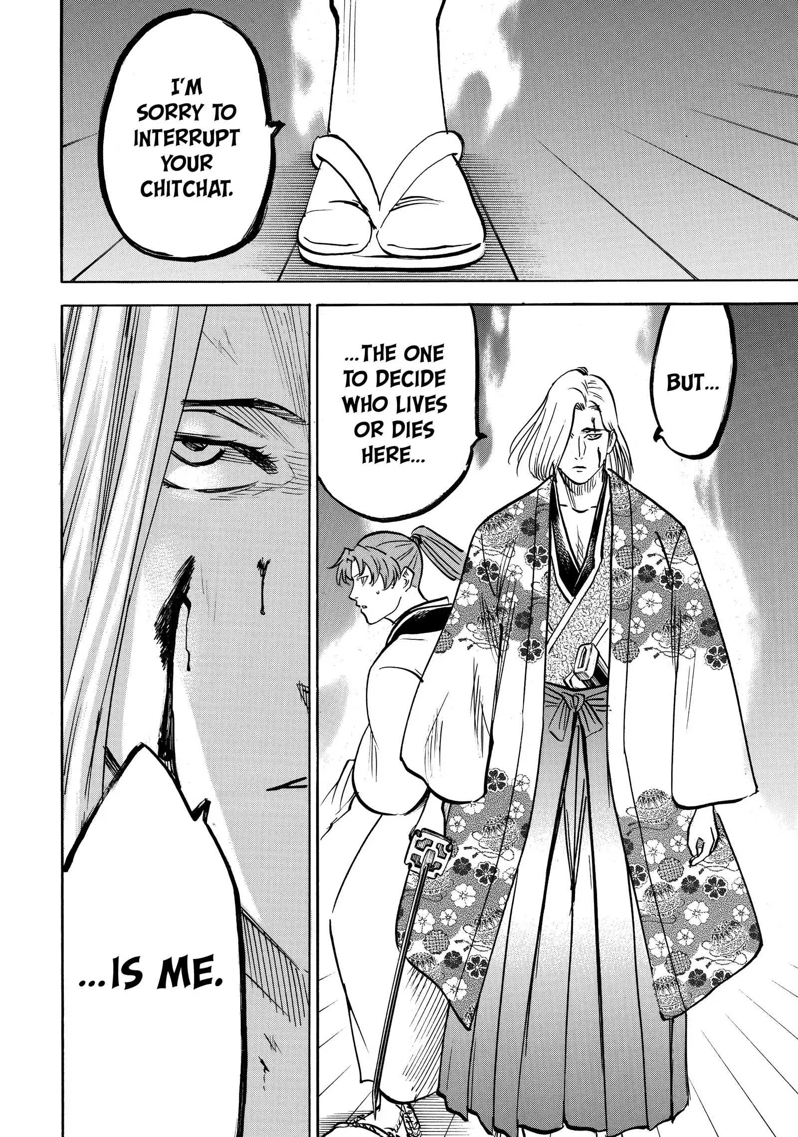 Gamaran: Shura Chapter 195 - page 23