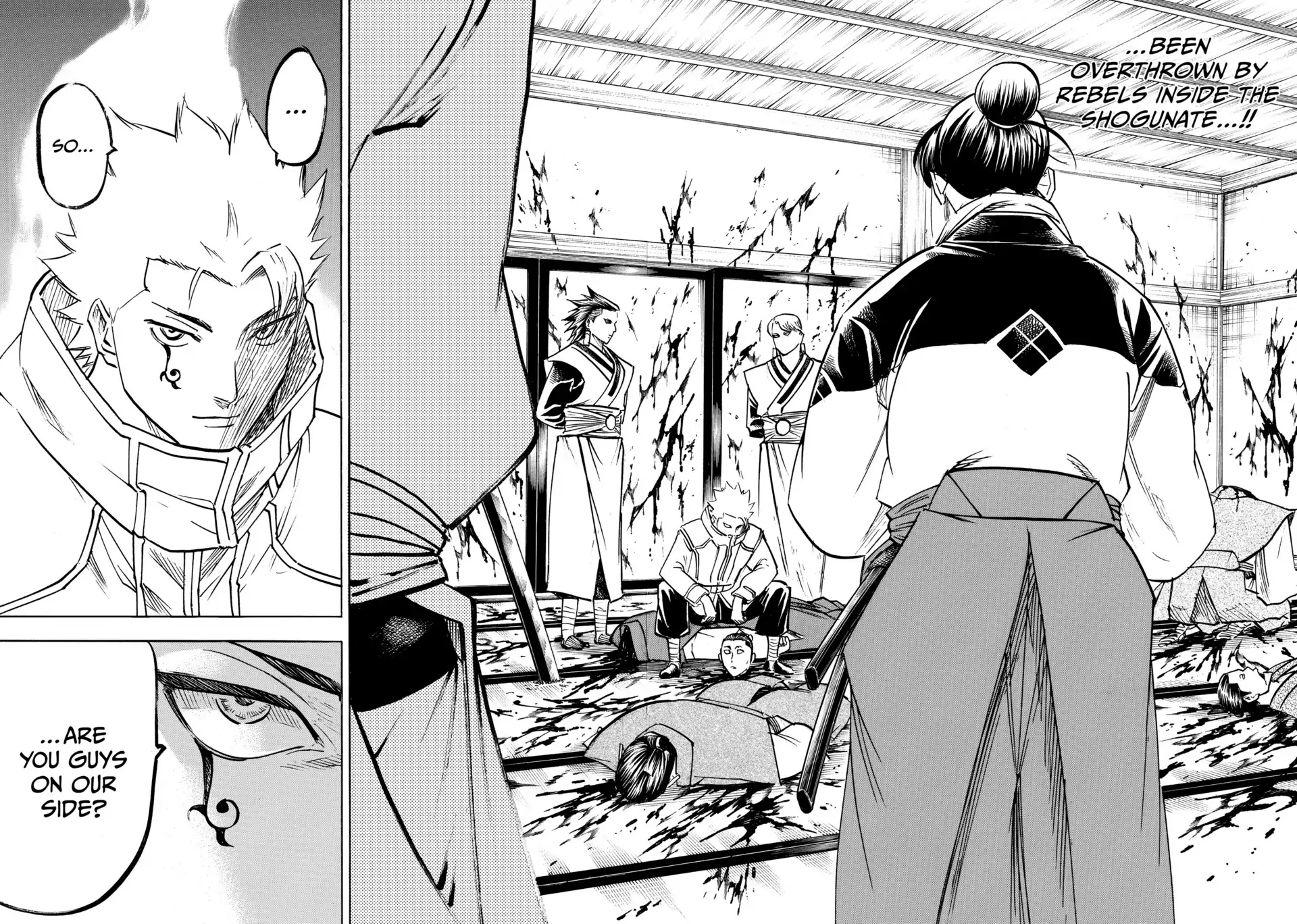 Gamaran: Shura Chapter 195 - page 6